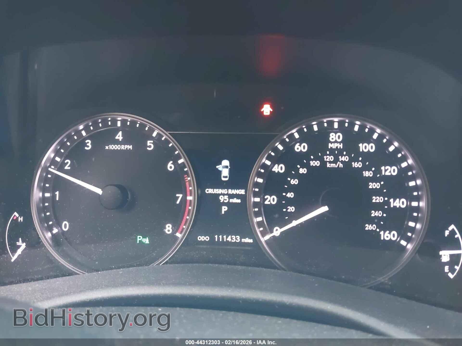 2014 LEXUS GS 350 - VIN: JTHCE1BL3E5022434 - Фото 7