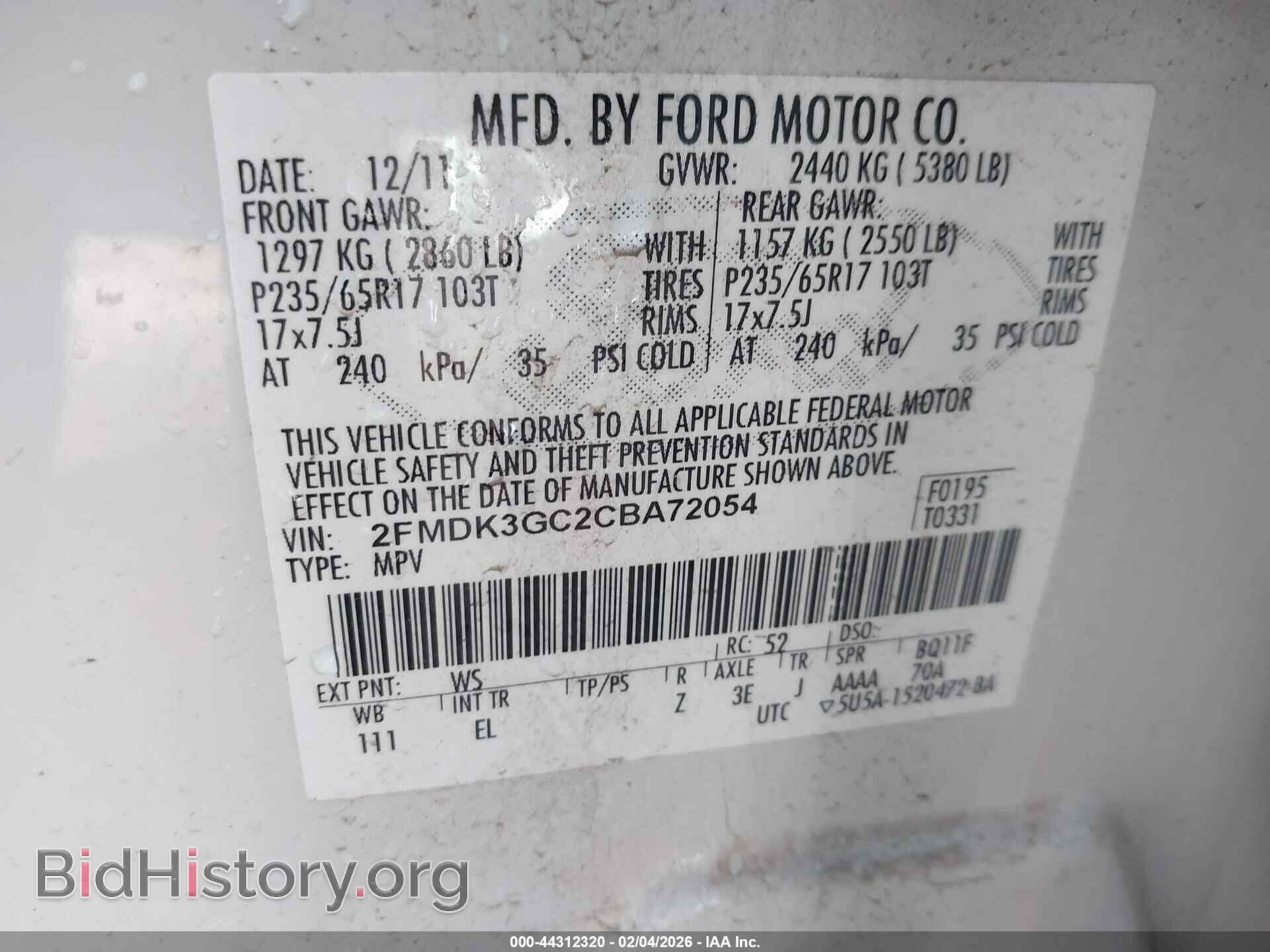 2012 FORD EDGE - VIN: 2FMDK3GC2CBA72054 - Photo 9