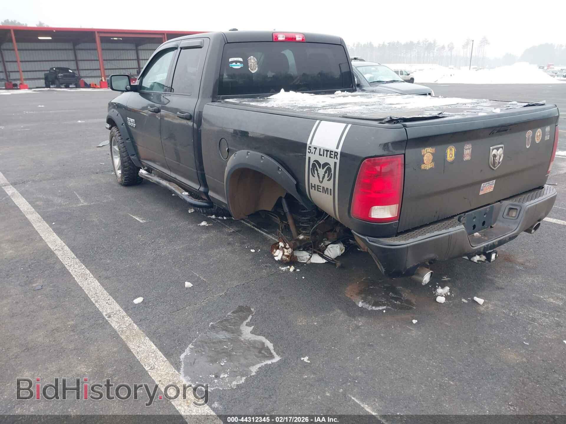 2016 RAM 1500 - VIN: 1C6RR7FT7GS330652 - Фото 3