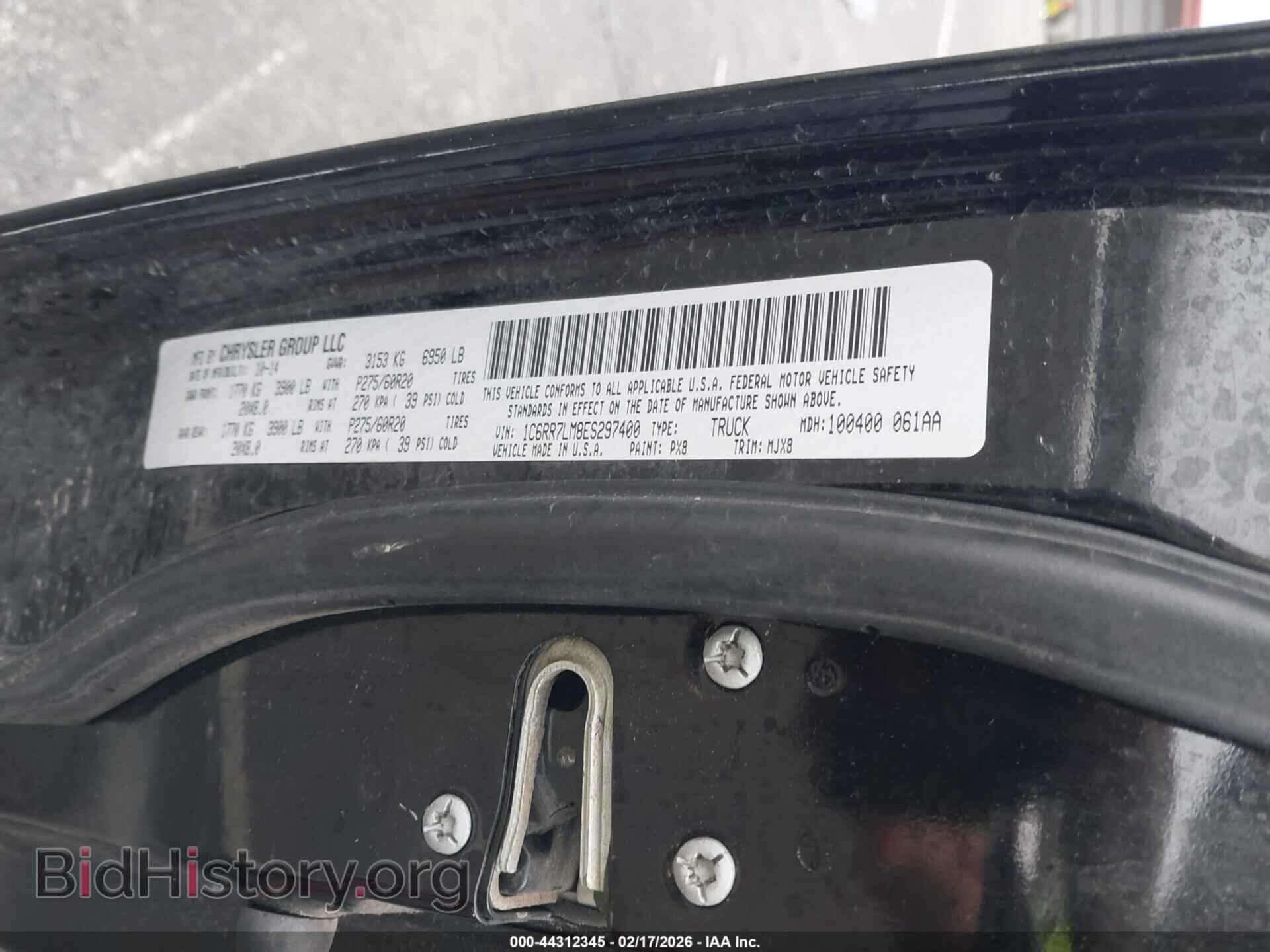 2016 RAM 1500 - VIN: 1C6RR7FT7GS330652 - Фото 9