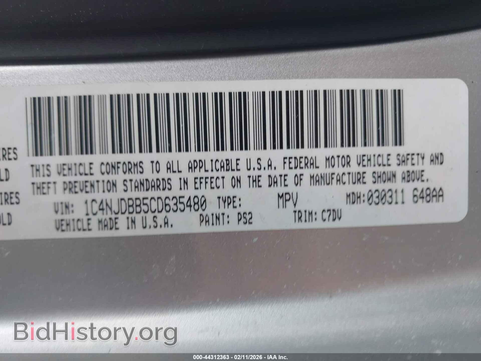 2012 JEEP COMPASS - VIN: 1C4NJDBB5CD635480 - Фото 9