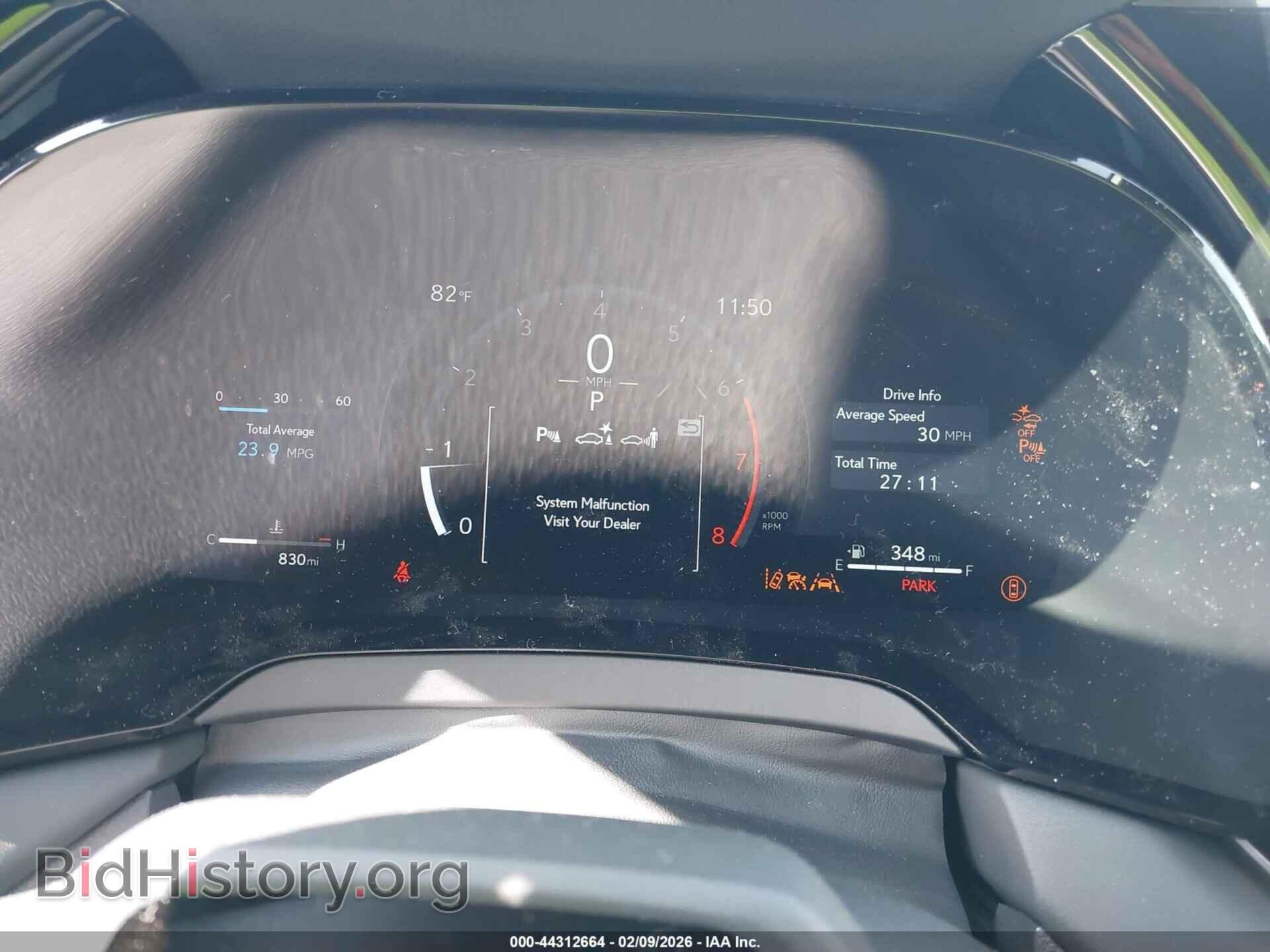 2026 LEXUS RX 350 - VIN: 2T2BAMBA3TC070987 - Фото 7