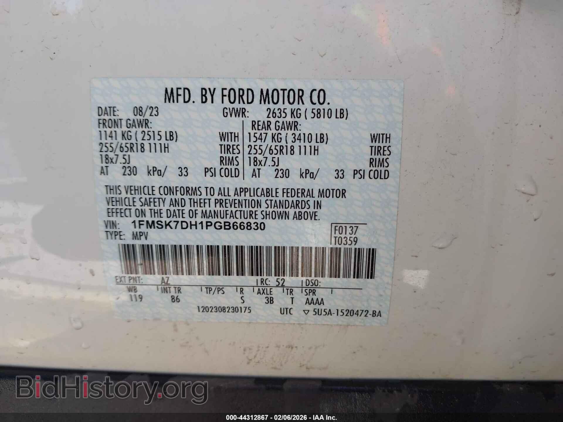 2023 FORD EXPLORER - VIN: 1FMSK7DH1PGB66830 - Photo 9
