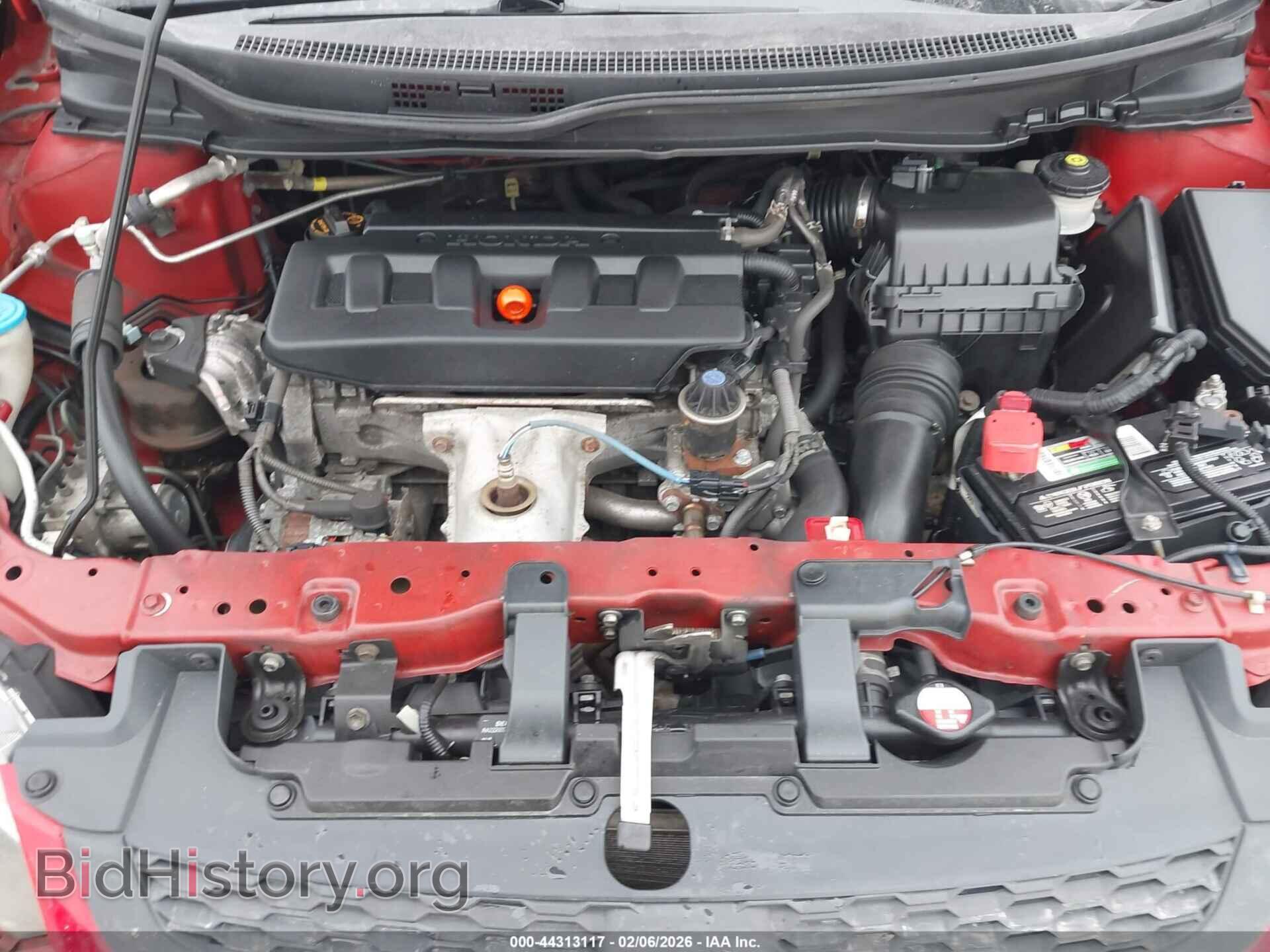 2012 HONDA CIVIC - VIN: 2HGFG3B59CH563680 - Фото 10