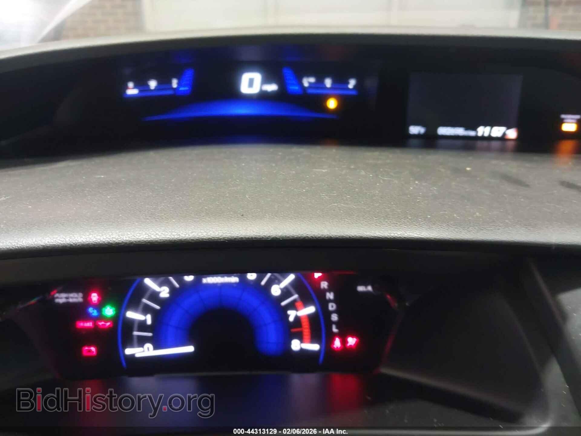 2014 HONDA CIVIC - VIN: 2HGFB2F54EH559848 - Фото 7