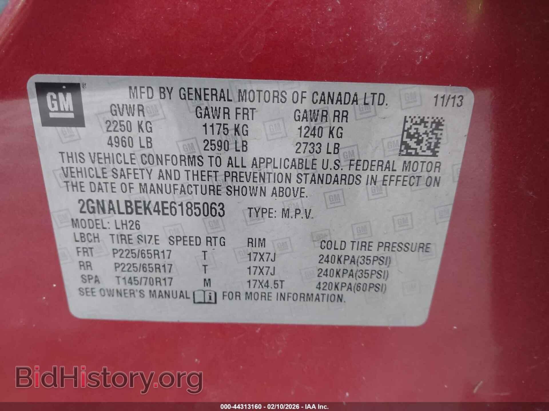 2014 CHEVROLET EQUINOX - VIN: 2GNALBEK4E6185063 - Фото 9