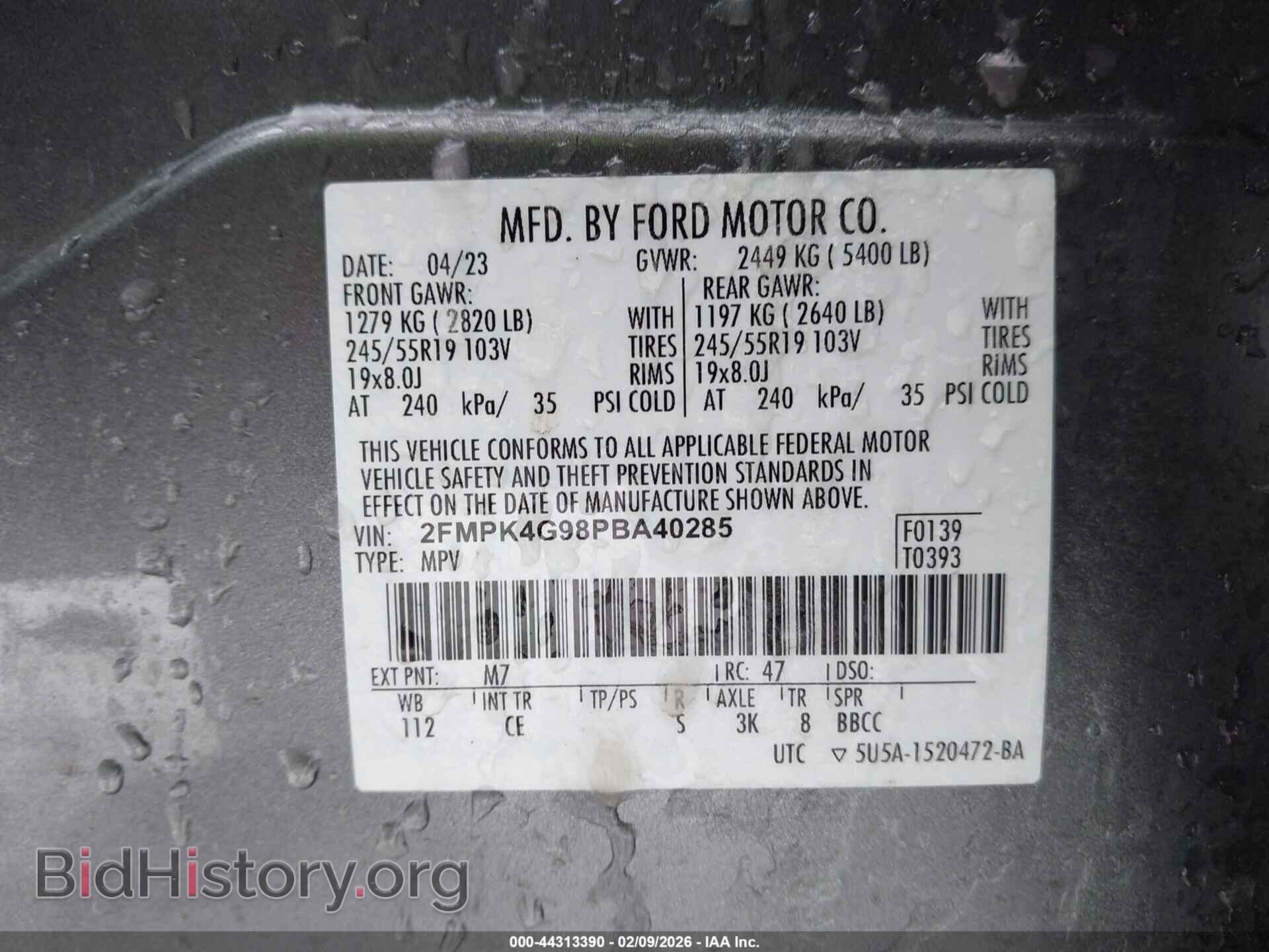 2023 FORD EDGE - VIN: 2FMPK4G98PBA40285 - Photo 9