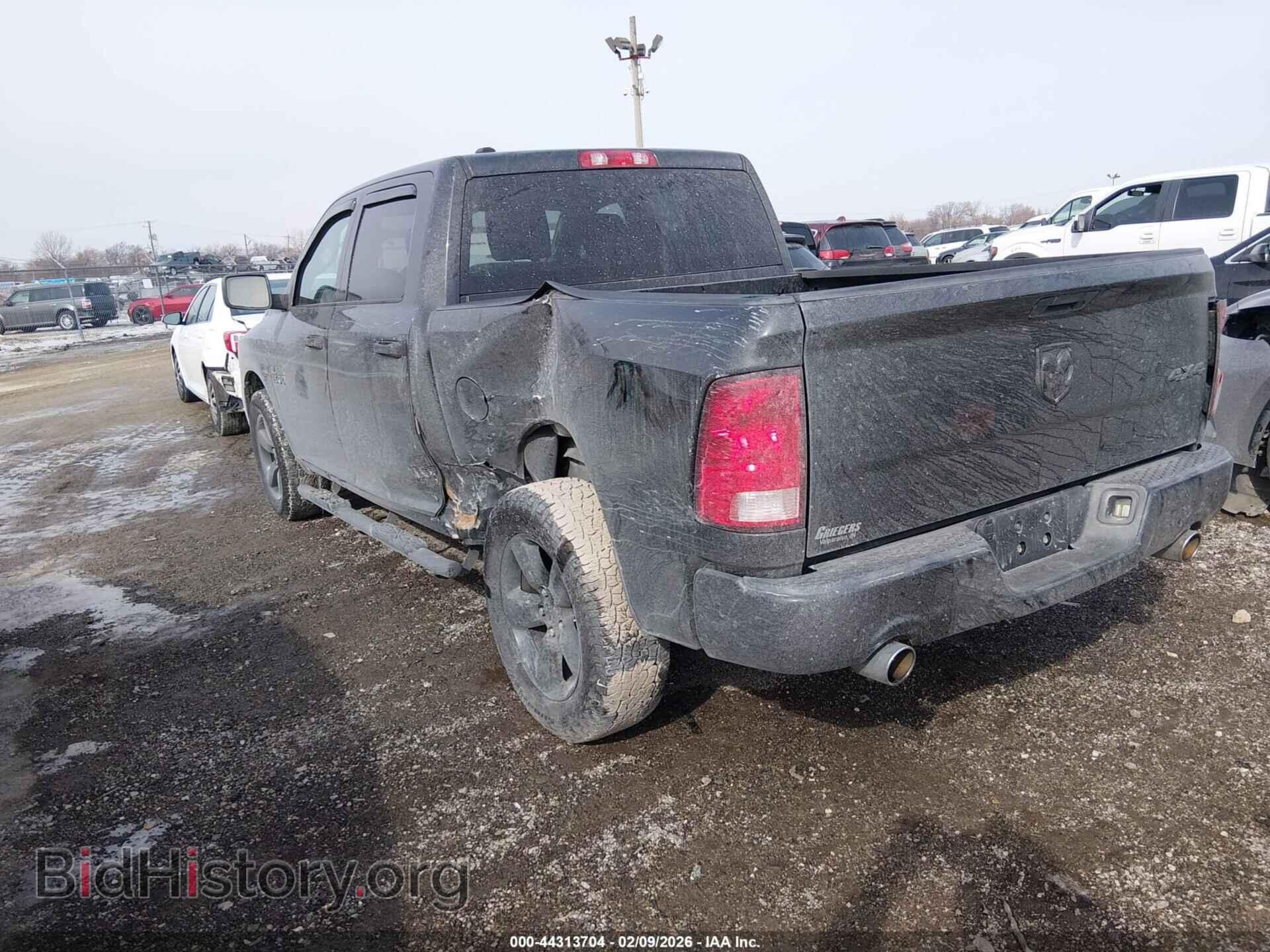 2015 RAM 1500 - VIN: 1C6RR7KT2FS681473 - Photo 3