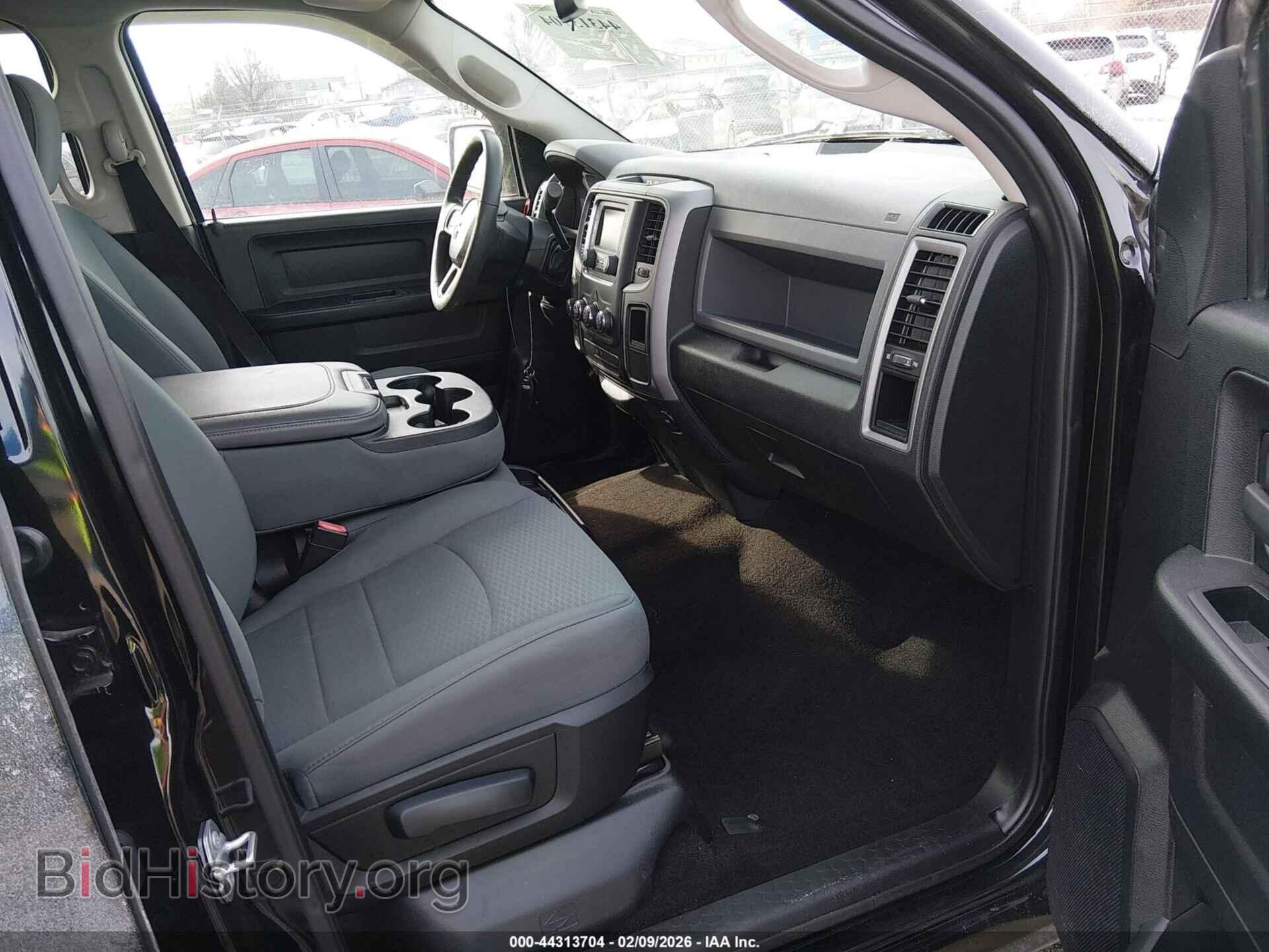 2015 RAM 1500 - VIN: 1C6RR7KT2FS681473 - Photo 5