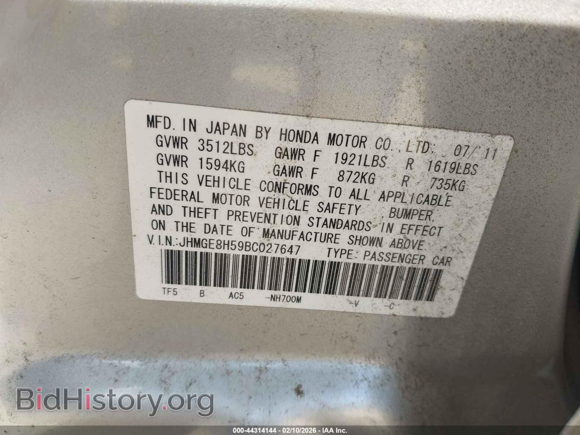 2011 HONDA FIT - VIN: JHMGE8H59BC027647 - Фото 9