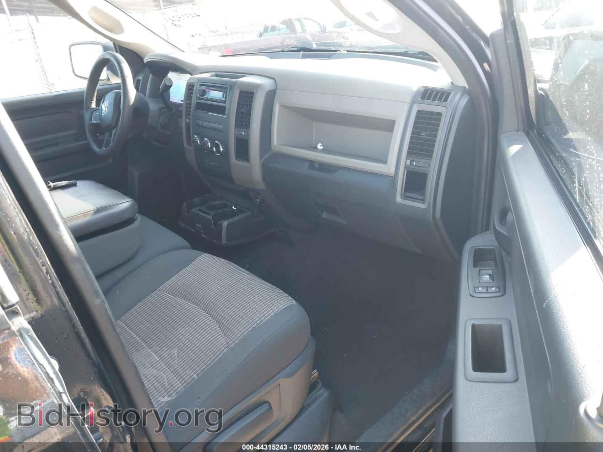 2012 RAM 1500 - VIN: 1C6RD6FT1CS228556 - Photo 5