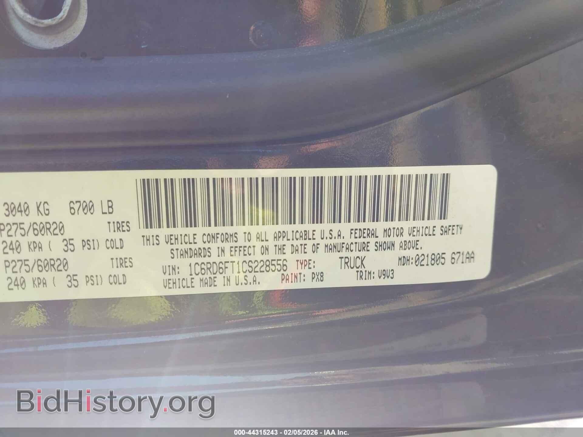 2012 RAM 1500 - VIN: 1C6RD6FT1CS228556 - Photo 9