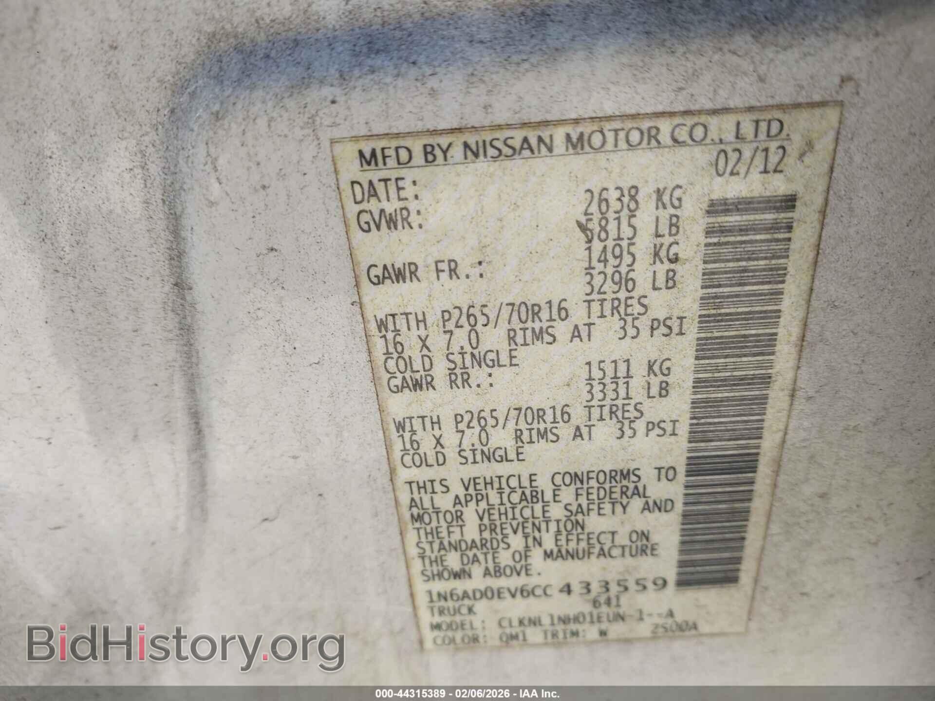 2012 NISSAN FRONTIER - VIN: 1N6AD0EV6CC433559 - Фото 9