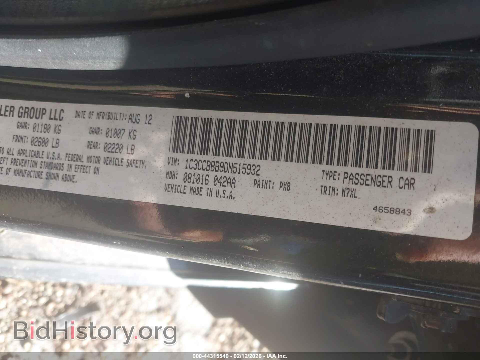 2013 CHRYSLER 200 - VIN: 1C3CCBBB9DN515932 - Photo 9