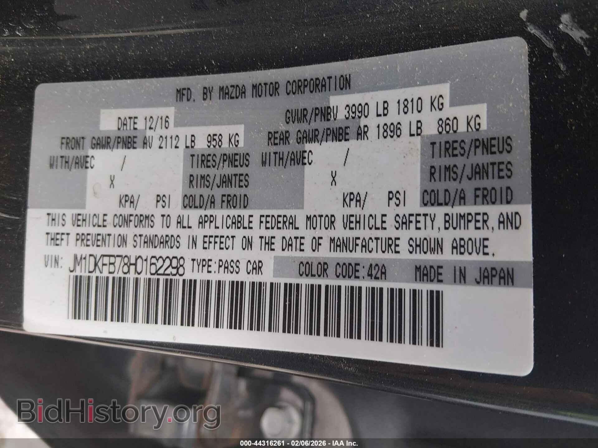 2017 MAZDA CX-3 - VIN: JM1DKFB78H0162298 - Фото 9
