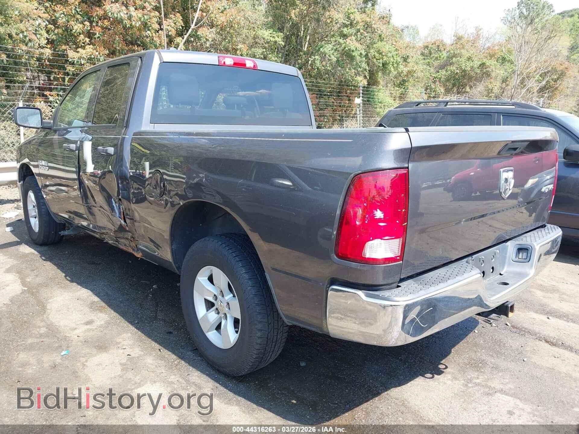 2017 RAM 1500 - VIN: 1C6RR7FG7HS755938 - Фото 3
