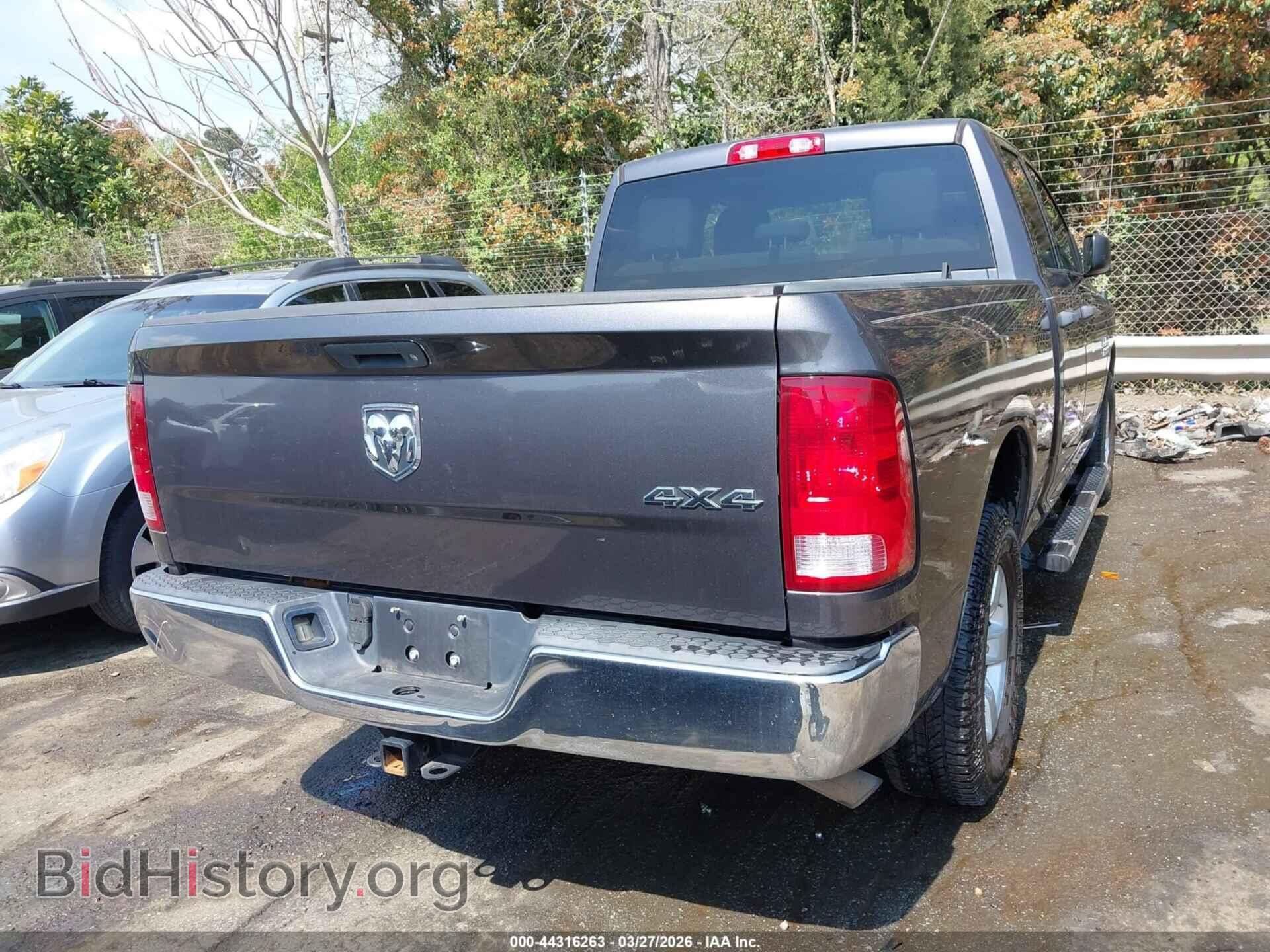 2017 RAM 1500 - VIN: 1C6RR7FG7HS755938 - Фото 4