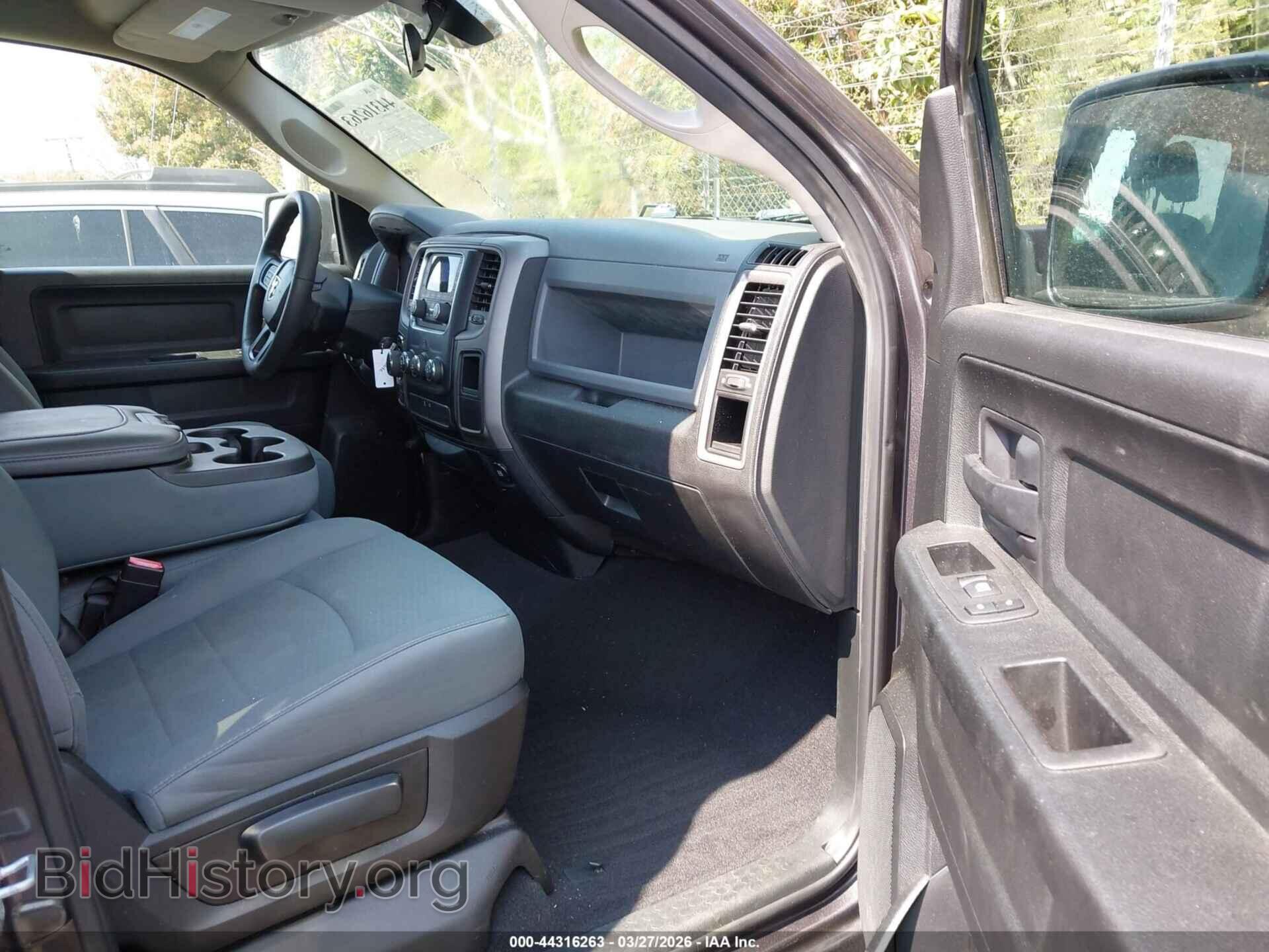 2017 RAM 1500 - VIN: 1C6RR7FG7HS755938 - Фото 5