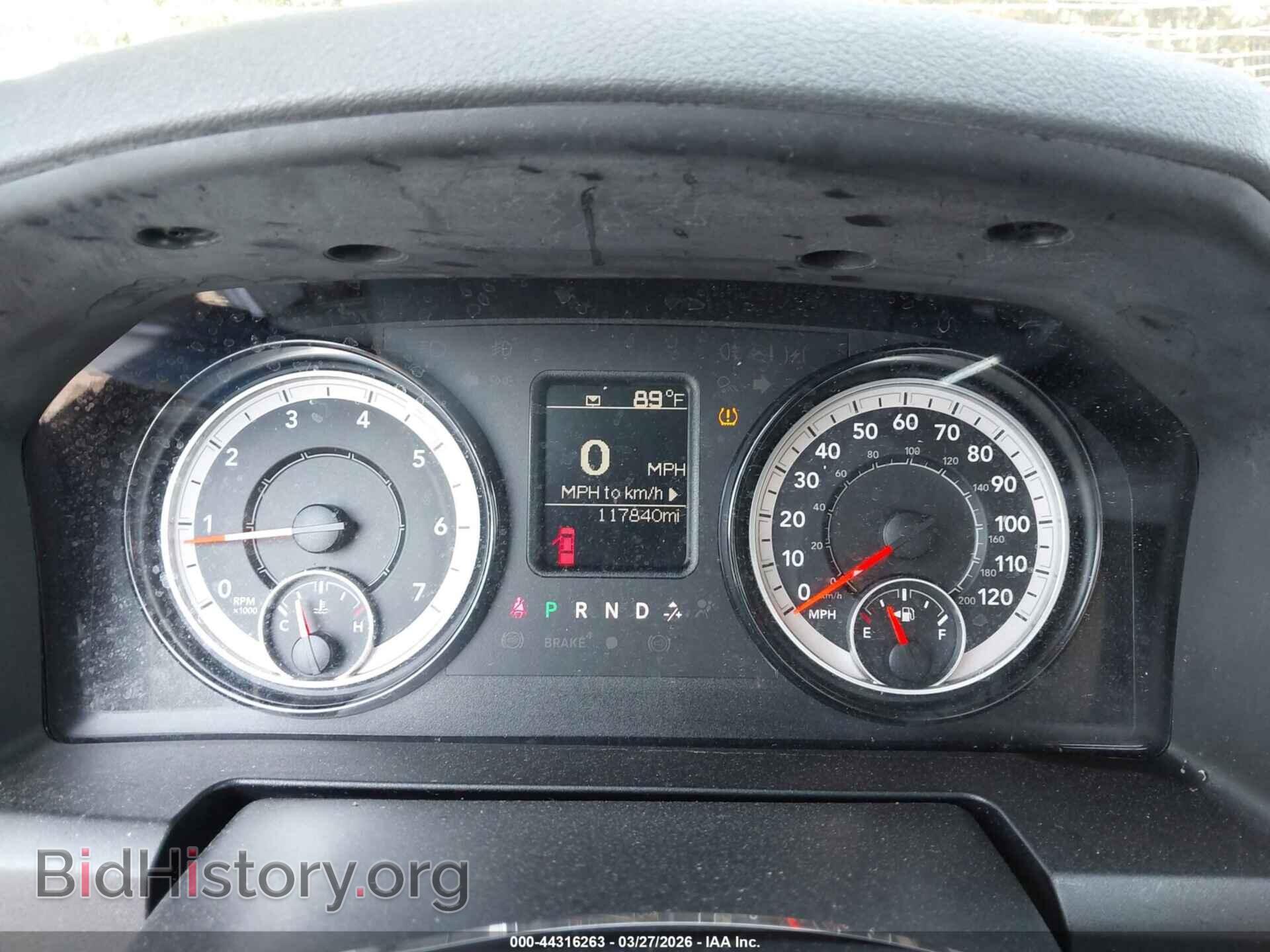 2017 RAM 1500 - VIN: 1C6RR7FG7HS755938 - Фото 7
