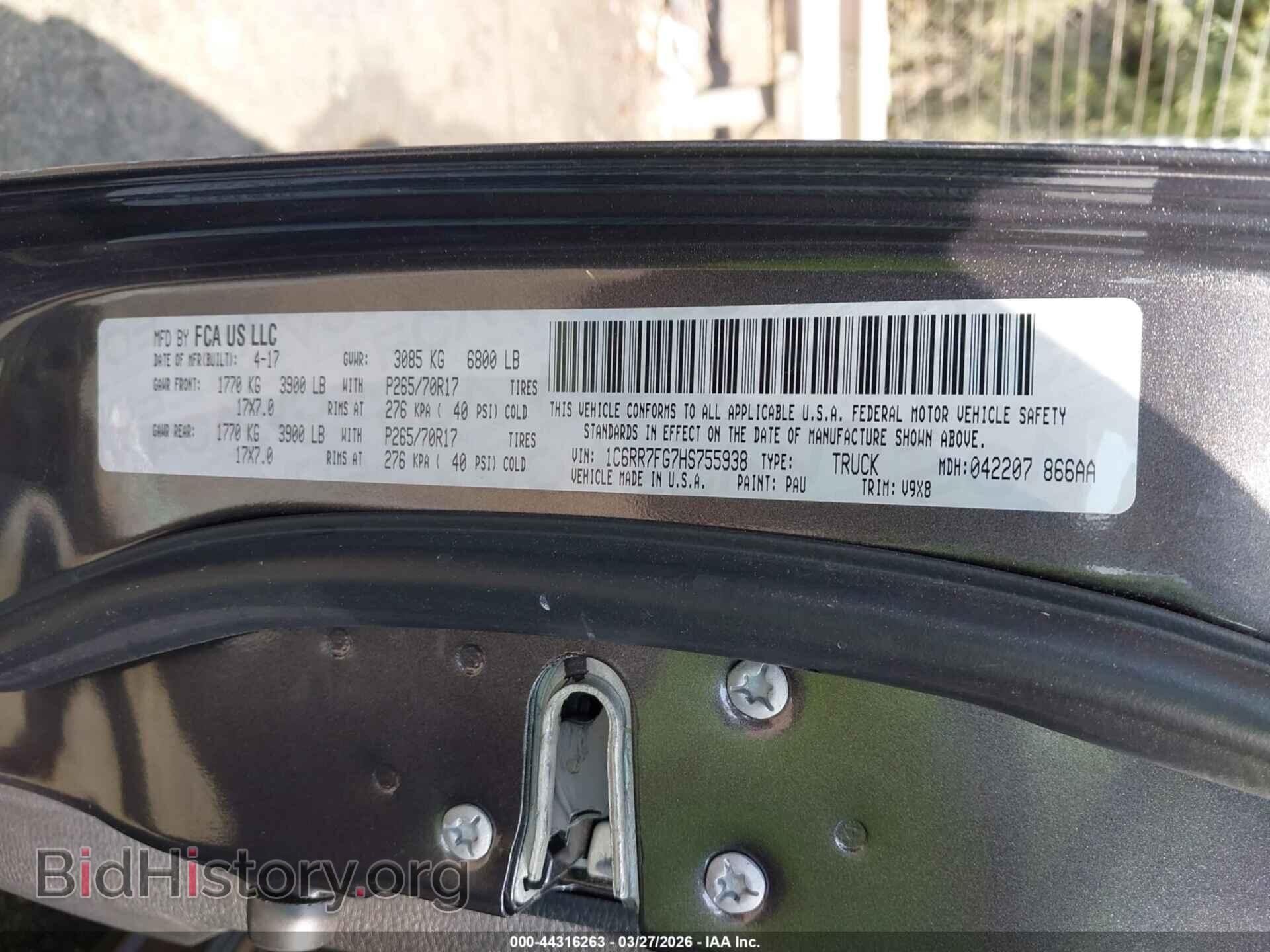 2017 RAM 1500 - VIN: 1C6RR7FG7HS755938 - Фото 9