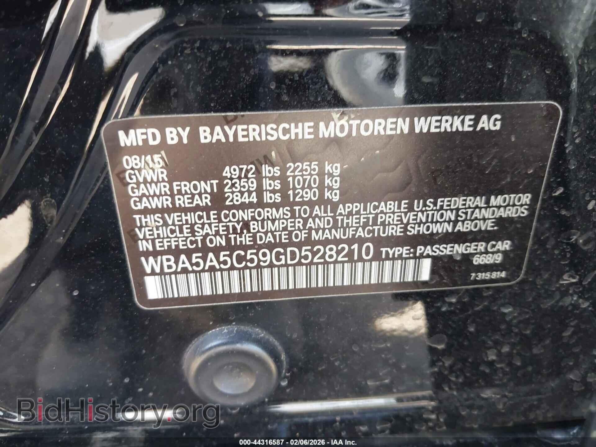 2016 BMW 528I - VIN: WBA5A5C59GD528210 - Фото 9