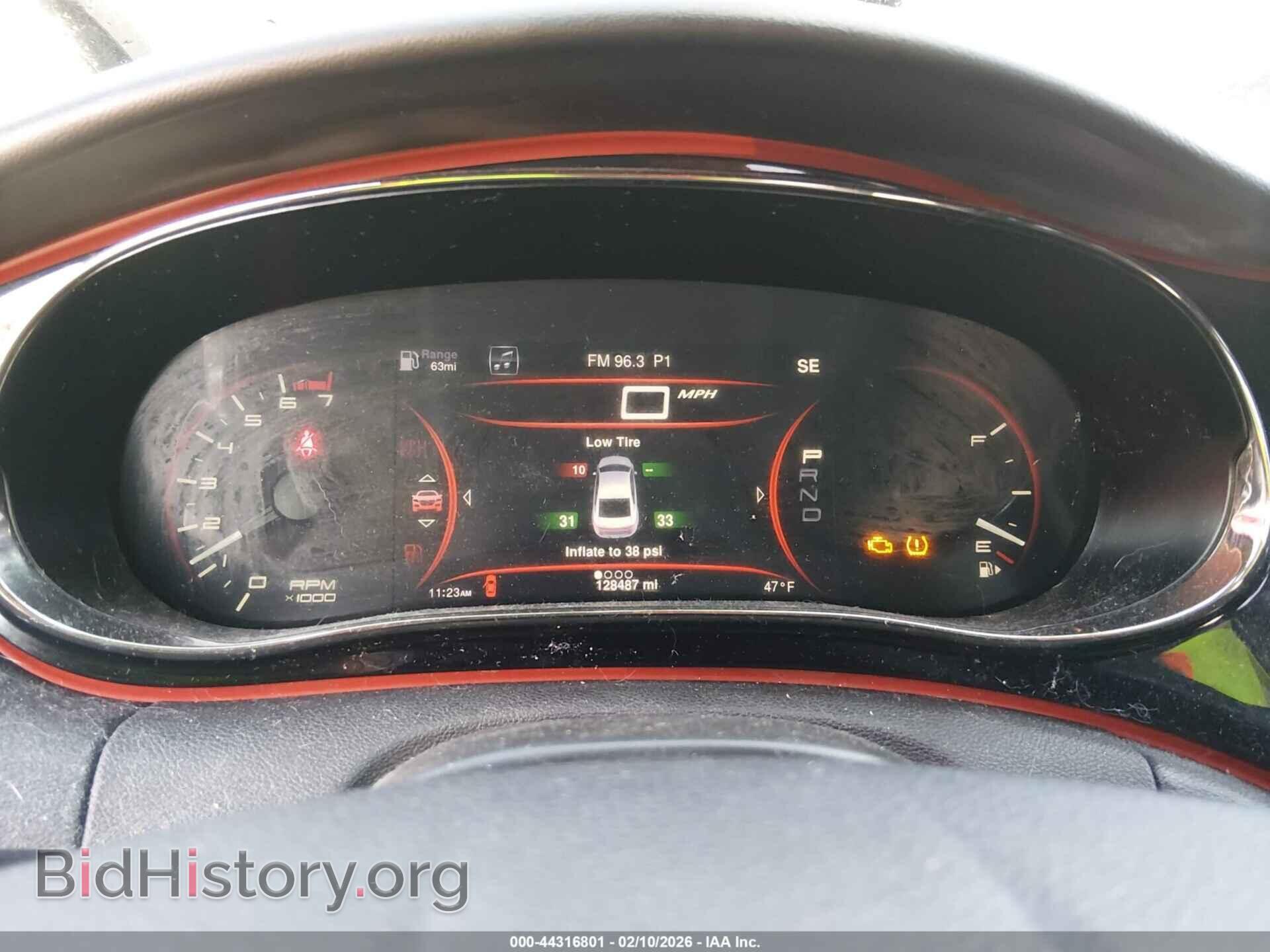 2014 DODGE DART - VIN: 1C3CDFEB4ED919096 - Photo 7