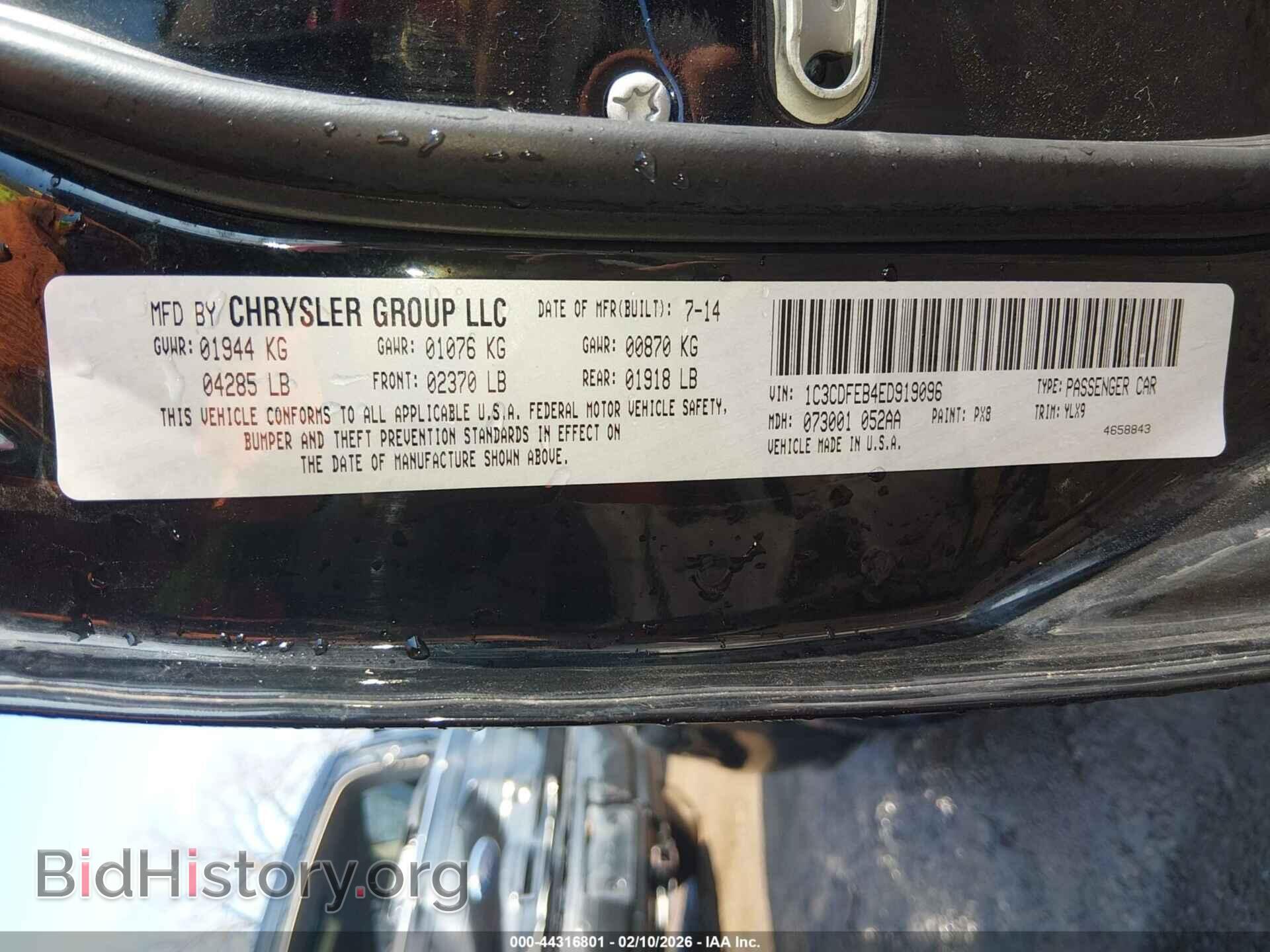 2014 DODGE DART - VIN: 1C3CDFEB4ED919096 - Photo 9
