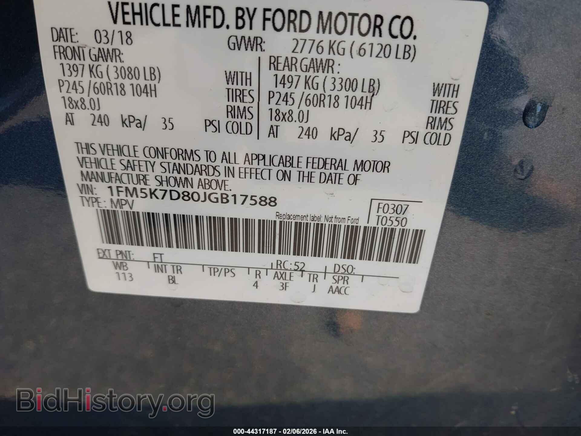 2018 FORD EXPLORER - VIN: 1FM5K7D80JGB17588 - Фото 9
