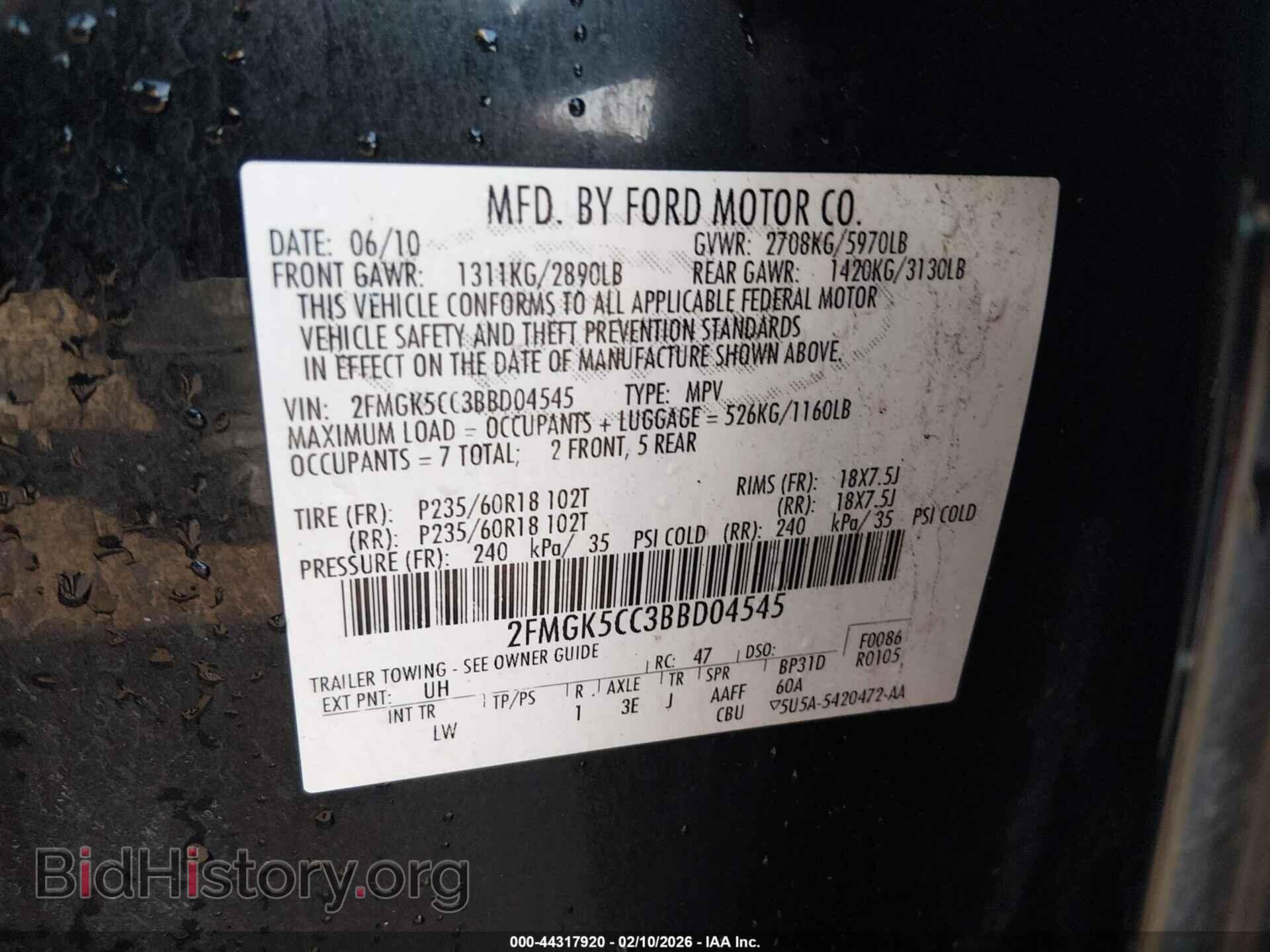 2011 FORD FLEX - VIN: 2FMGK5CC3BBD04545 - Photo 9