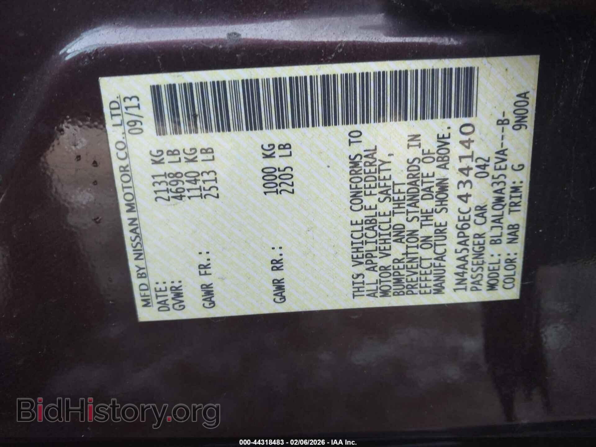 2014 NISSAN MAXIMA - VIN: 1N4AA5AP6EC434140 - Фото 9