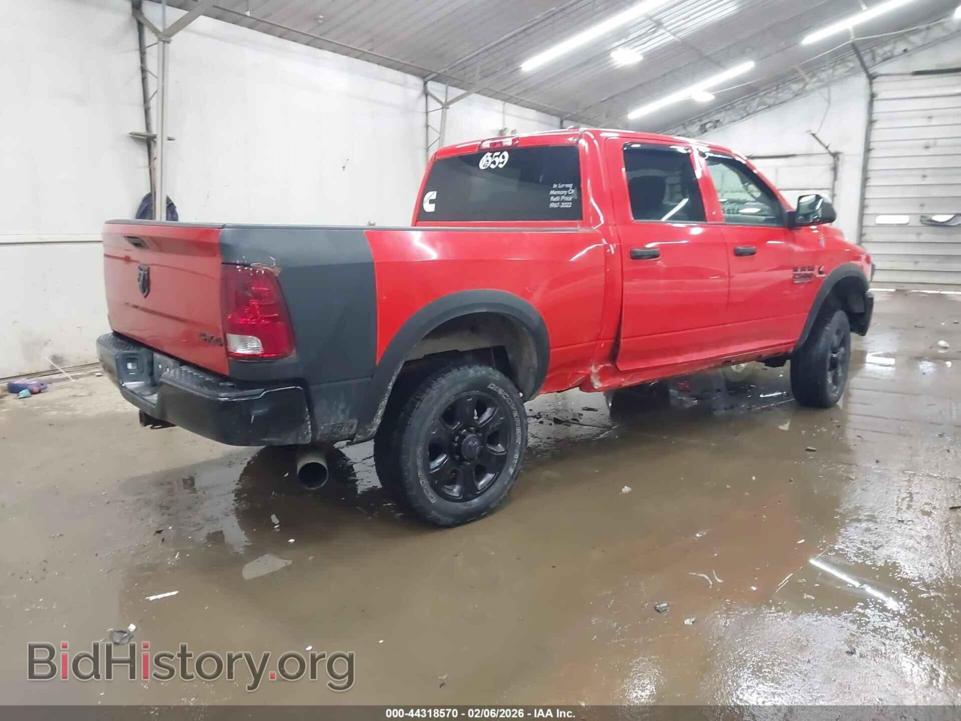2012 RAM 2500 - VIN: 3C6UD5CLXCG129735 - Фото 4