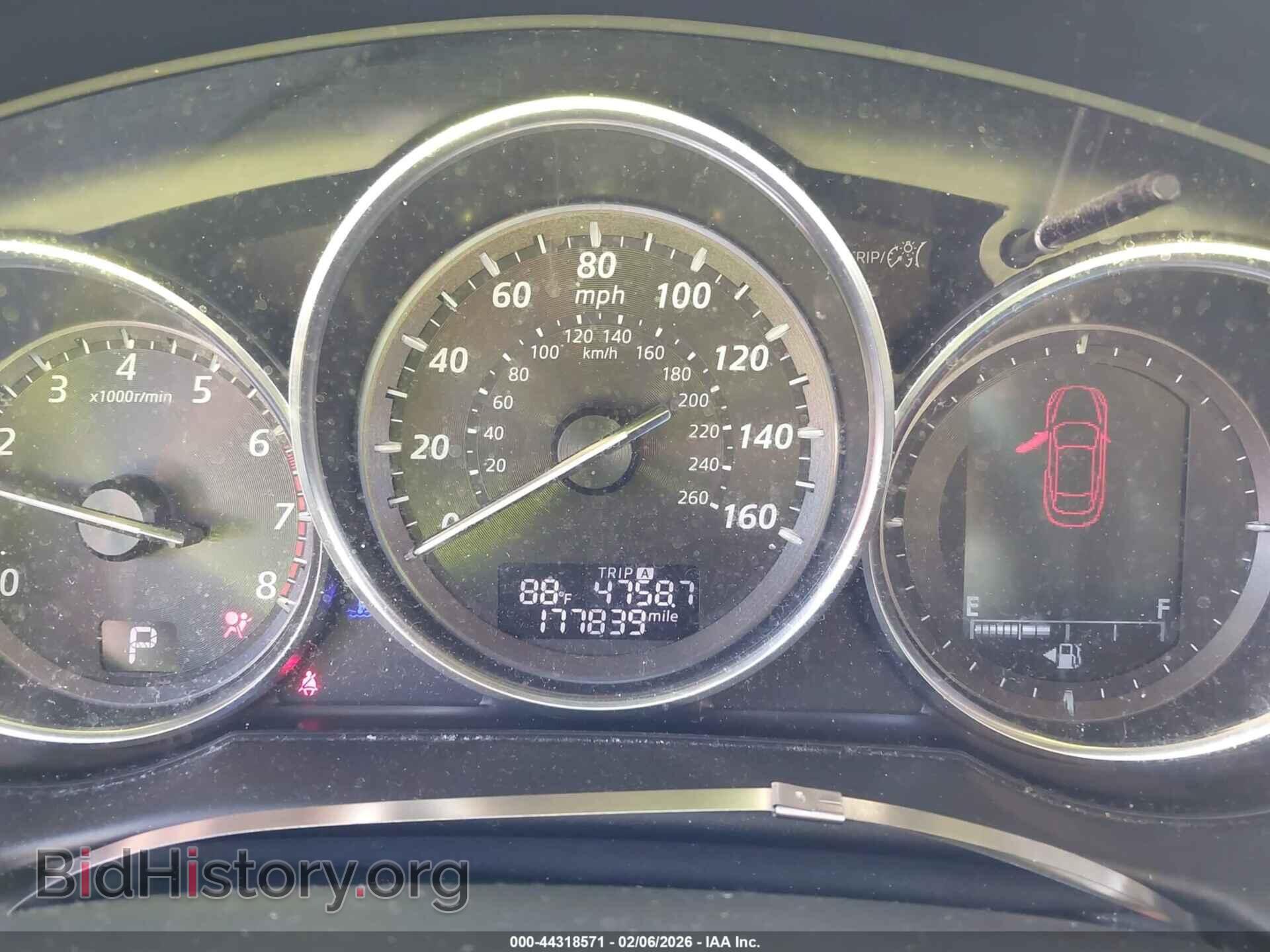 2014 MAZDA CX-5 - VIN: JM3KE2CY8E0369226 - Фото 7