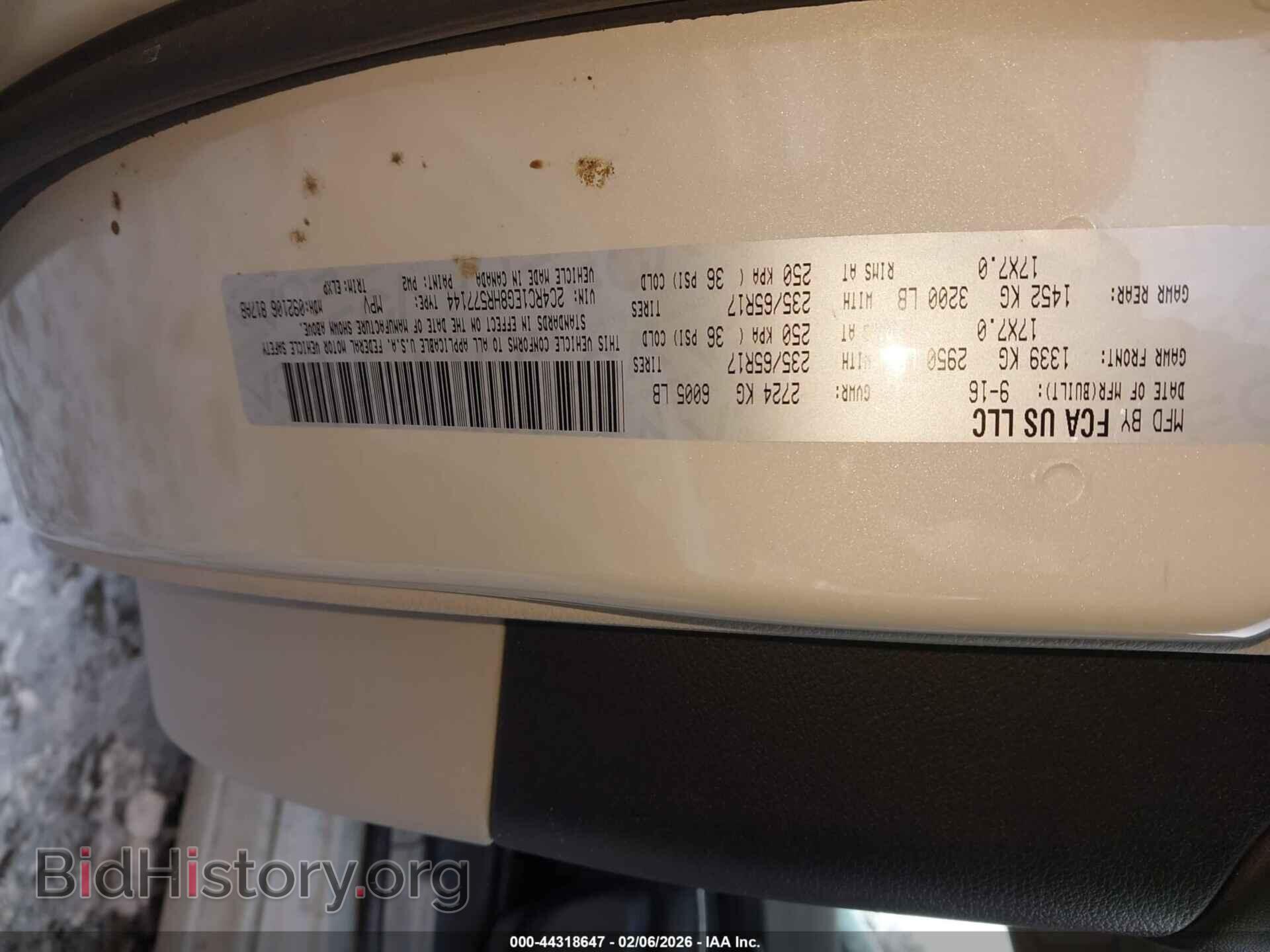 2017 CHRYSLER PACIFICA - VIN: 2C4RC1EG8HR577144 - Фото 9