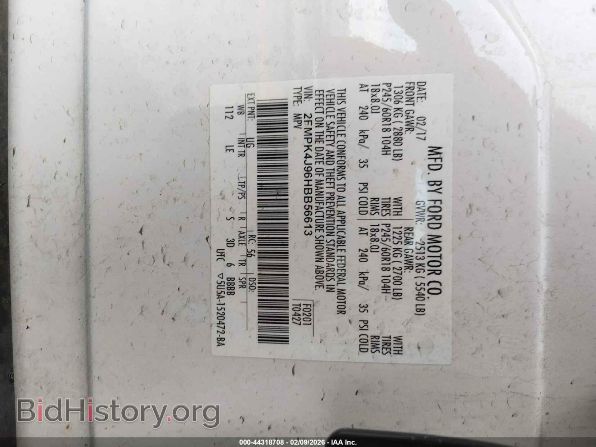 2017 FORD EDGE - VIN: 2FMPK4J96HBB56613 - Photo 9