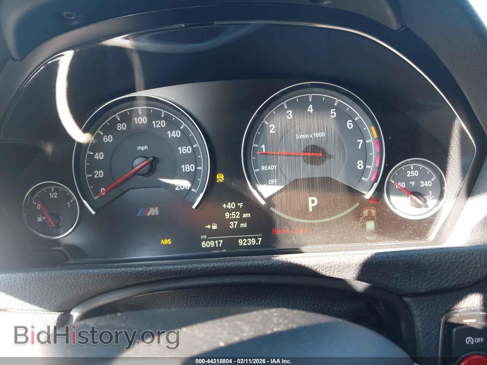 2018 BMW M3 - VIN: WBS8M9C54J5L00351 - Photo 7