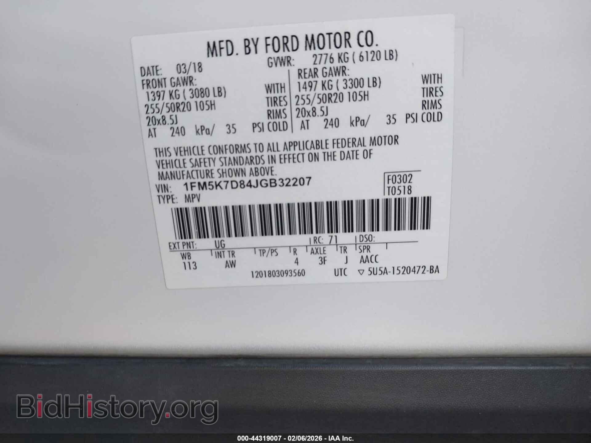 2018 FORD EXPLORER - VIN: 1FM5K7D84JGB32207 - Photo 9
