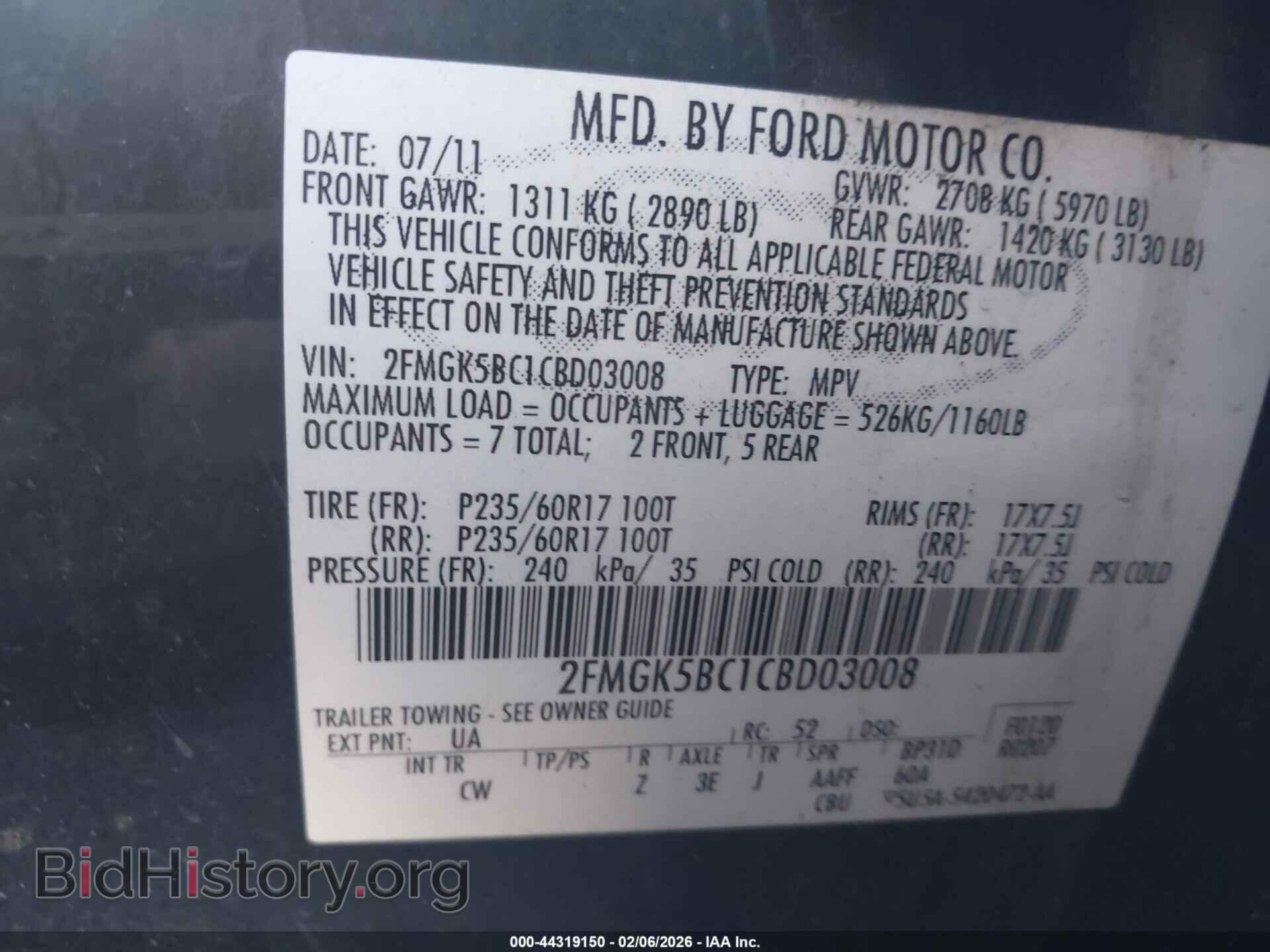 2012 FORD FLEX - VIN: 2FMGK5BC1CBD03008 - Фото 9