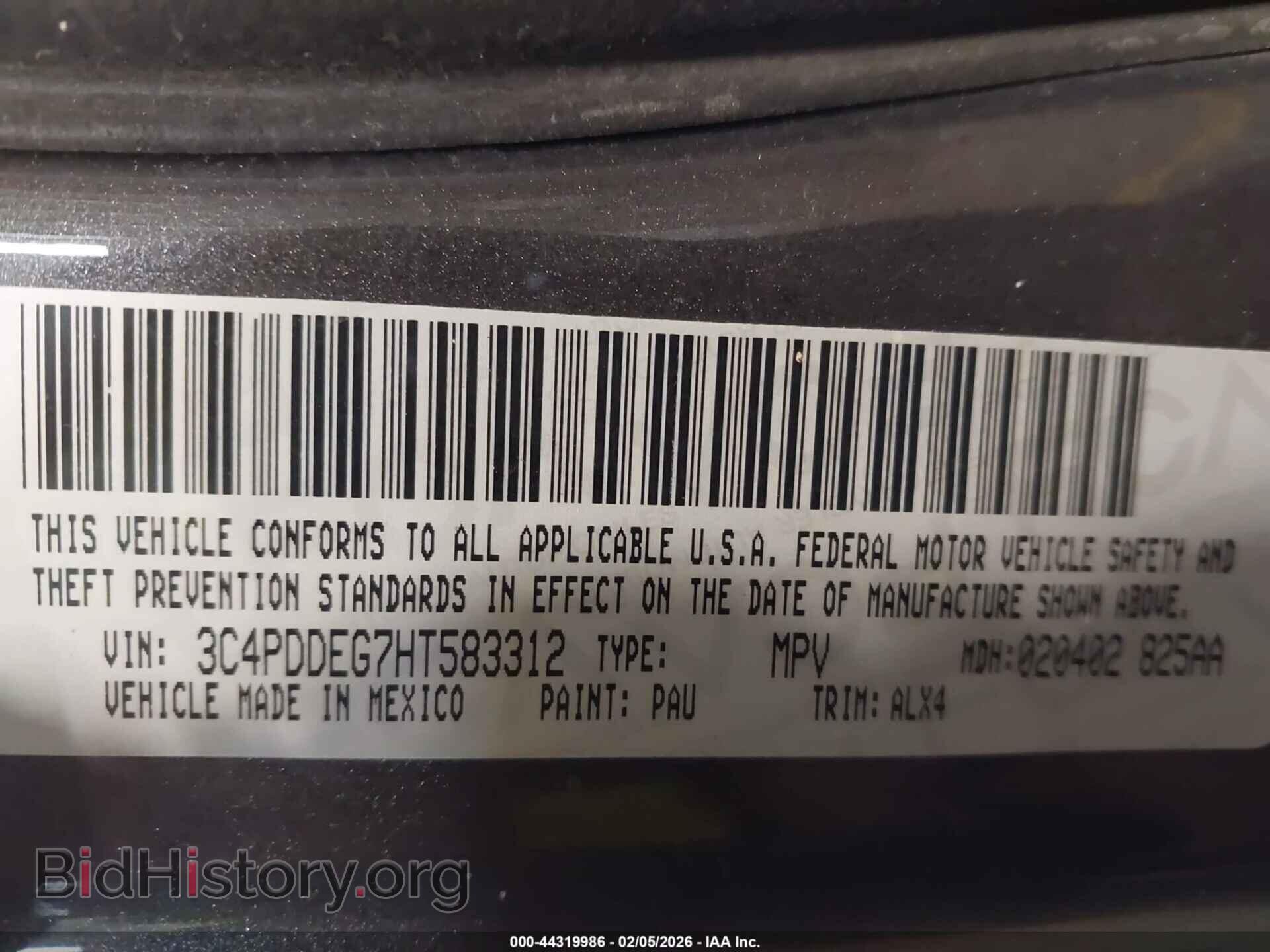 2017 DODGE JOURNEY - VIN: 3C4PDDEG7HT583312 - Фото 9