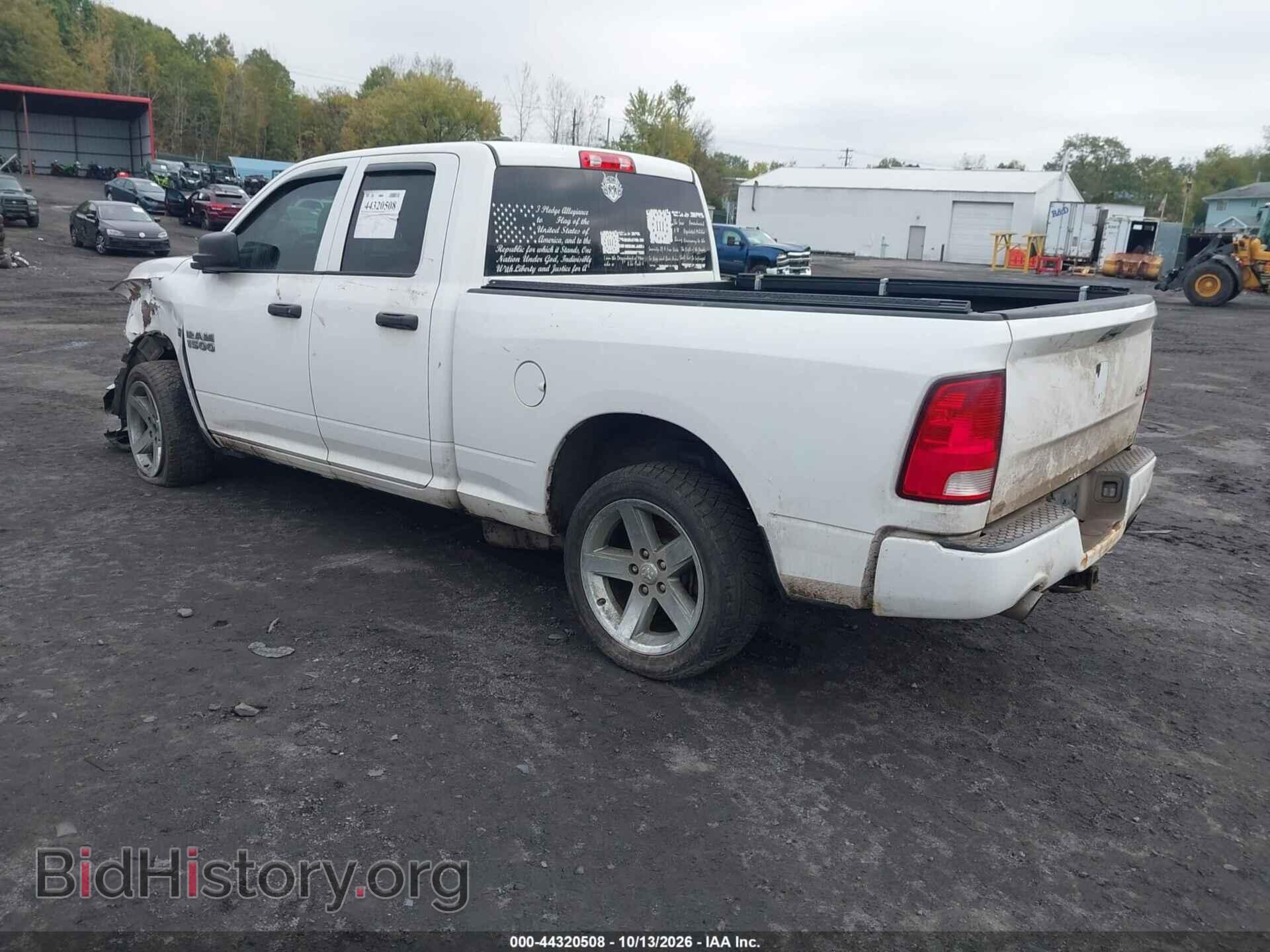 2018 RAM 1500 - VIN: 1C6RR7FT5JS124527 - Photo 3
