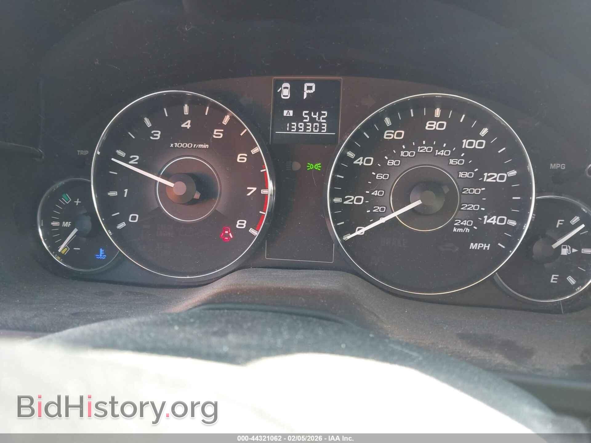 2011 SUBARU OUTBACK - VIN: 4S4BRBCC1B3340674 - Фото 7