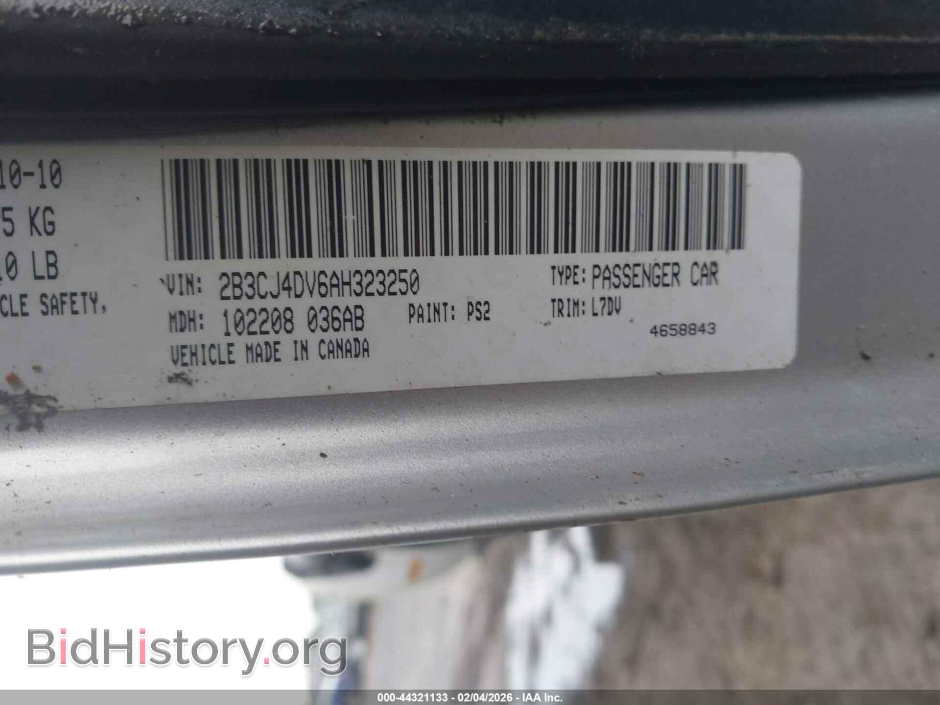2010 DODGE CHALLENGER - VIN: 2B3CJ4DV6AH323250 - Фото 9