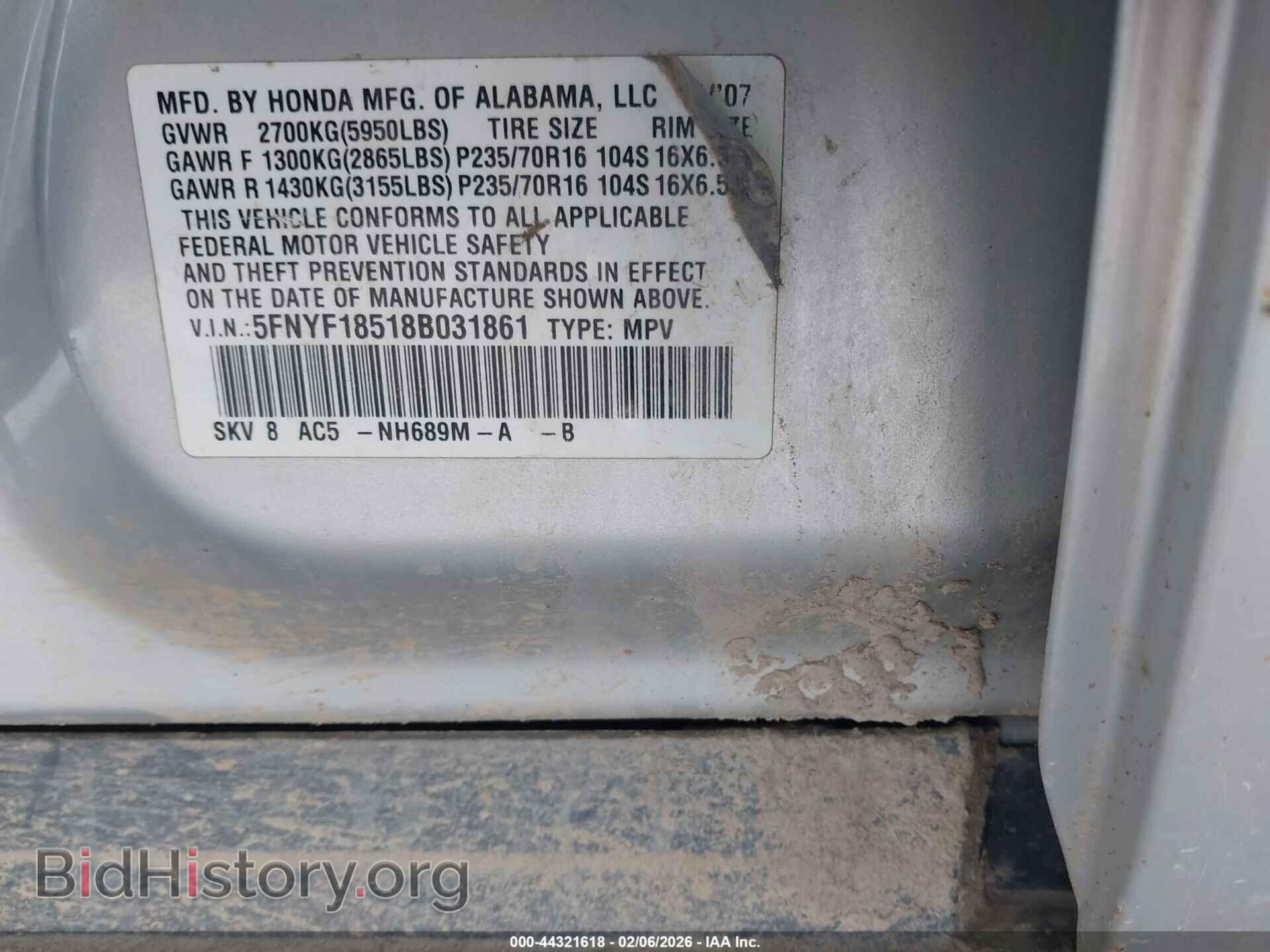 2008 HONDA PILOT - VIN: 5FNYF18518B031861 - Фото 9