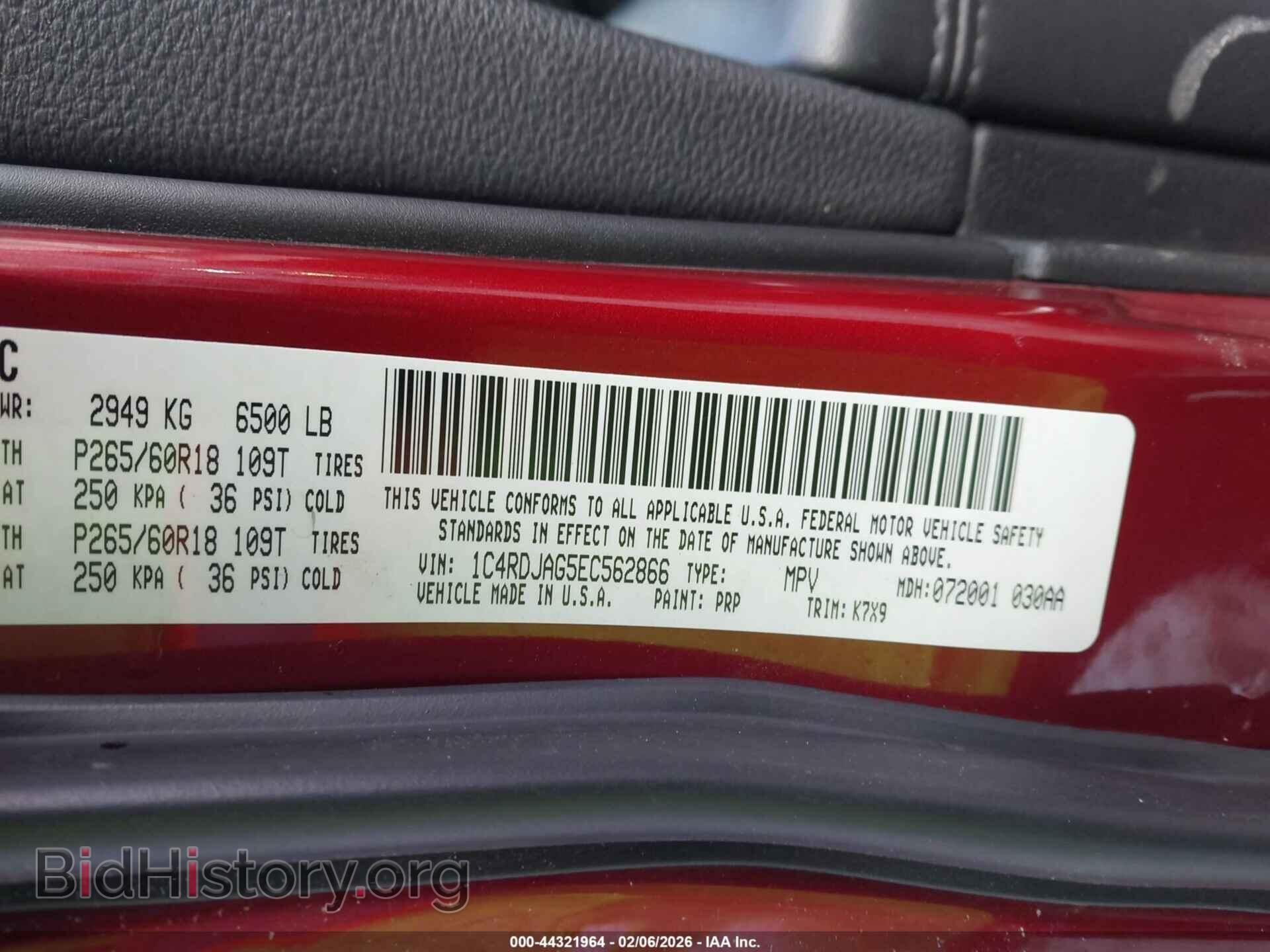 2014 DODGE DURANGO - VIN: 1C4RDJAG5EC562866 - Фото 9