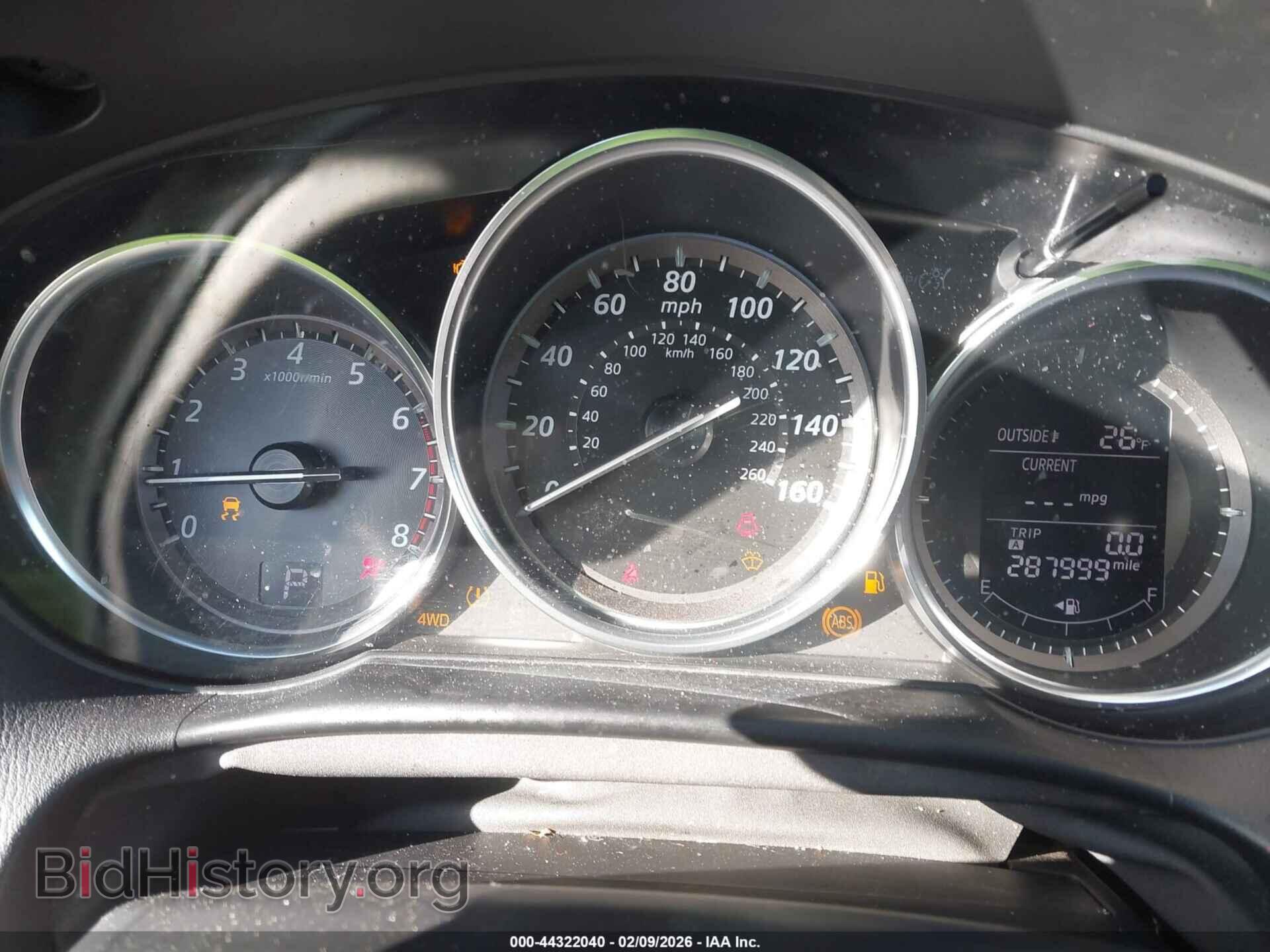 2014 MAZDA CX-5 - VIN: JM3KE4CY4E0331553 - Фото 7
