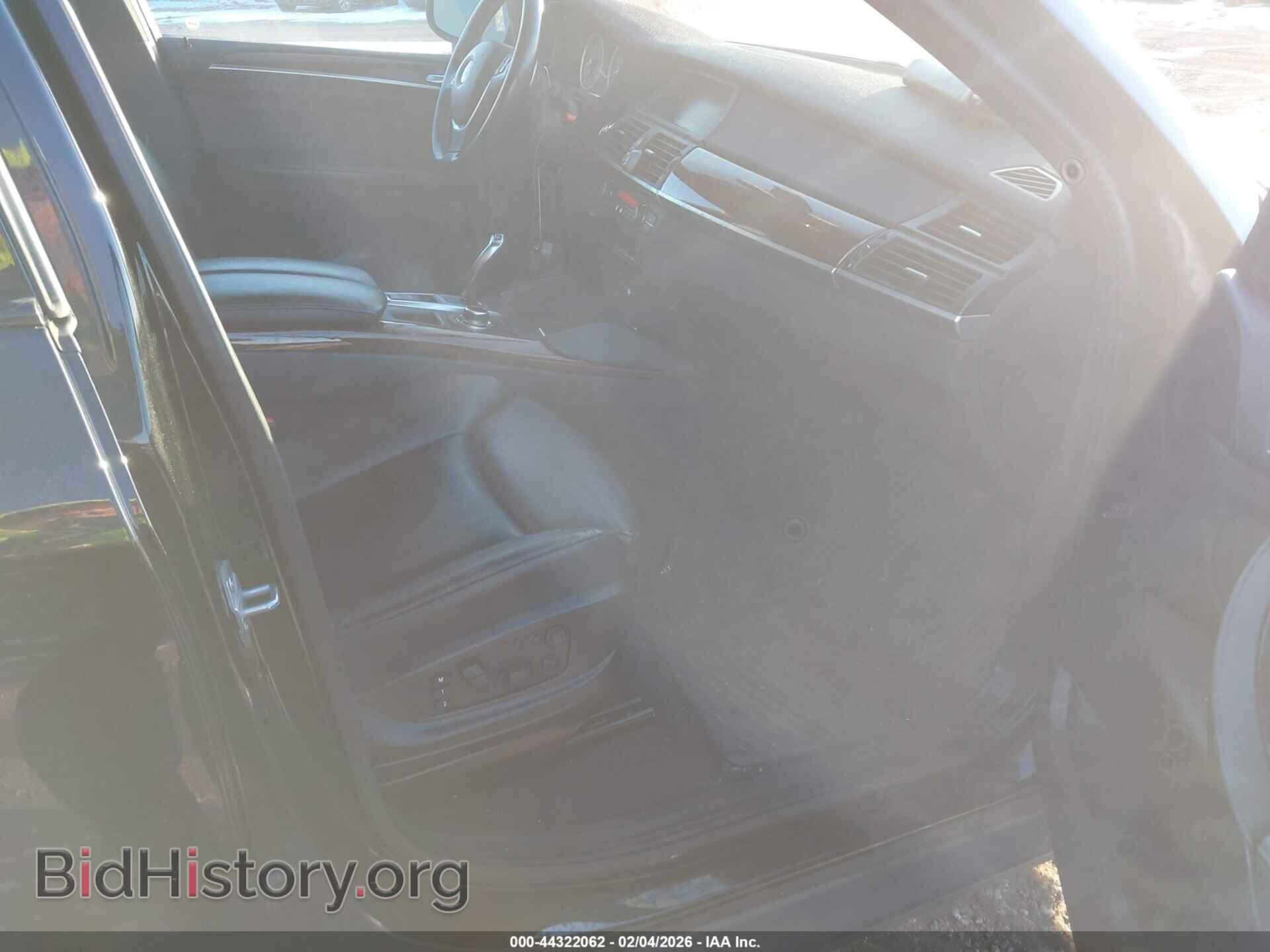 2014 BMW X6 - VIN: 5UXFG2C50E0C43552 - Фото 5