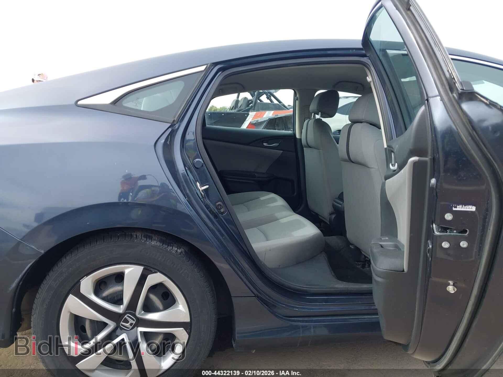 2017 HONDA CIVIC - VIN: 2HGFC2F53HH558272 - Фото 8