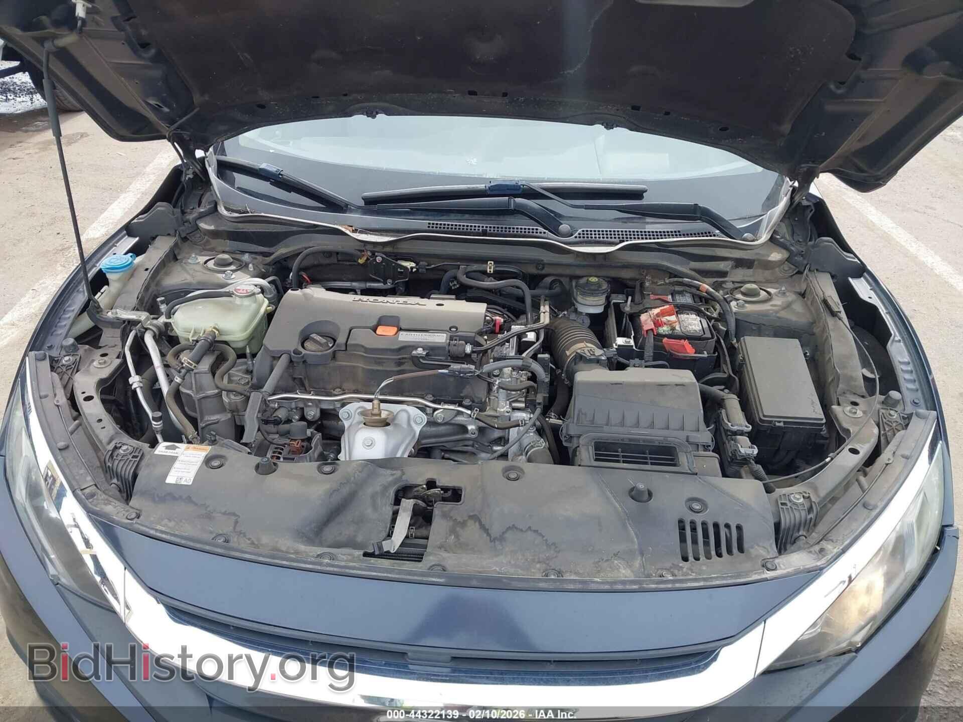 2017 HONDA CIVIC - VIN: 2HGFC2F53HH558272 - Фото 10