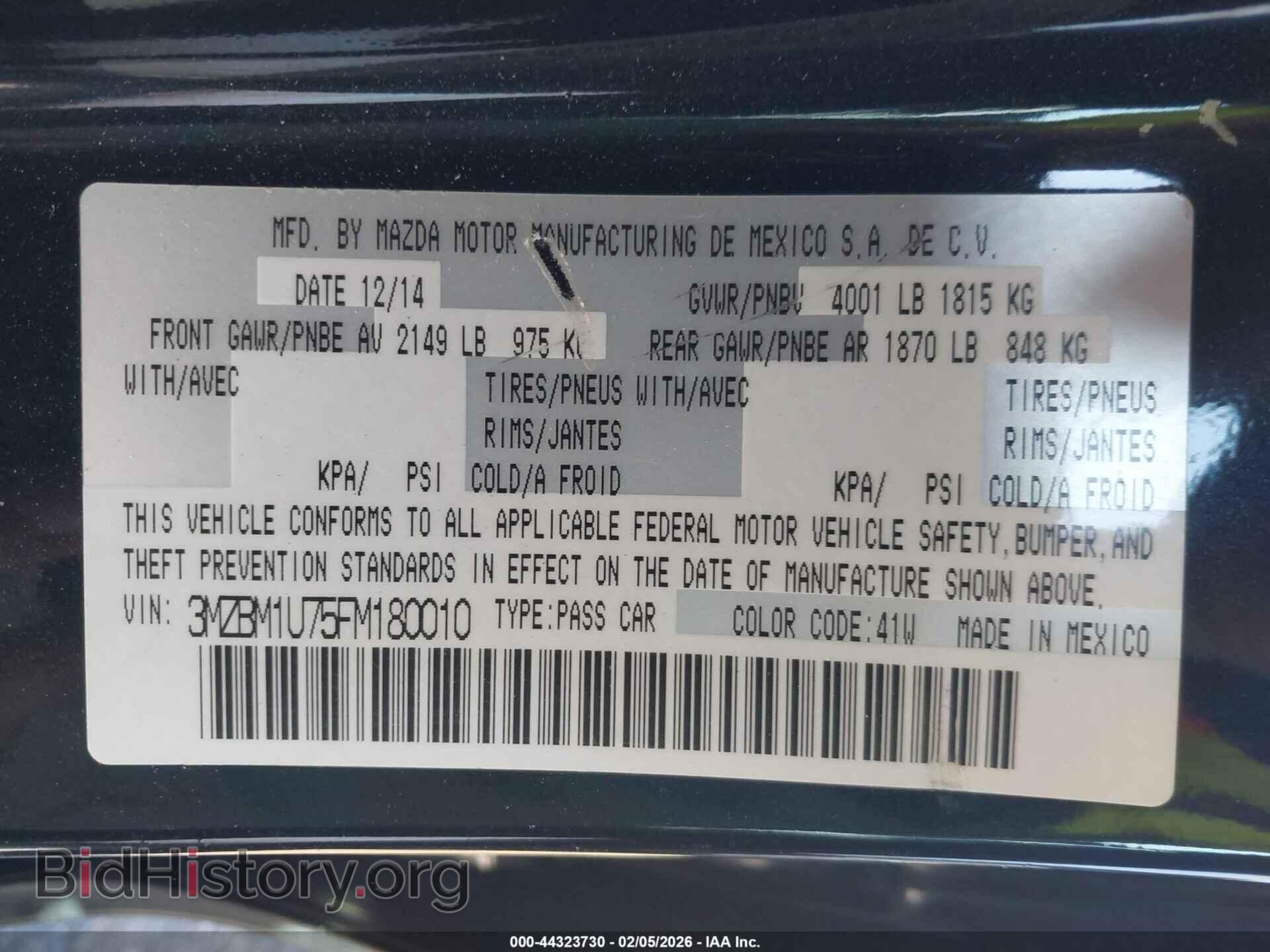 2015 MAZDA MAZDA3 - VIN: 3MZBM1U75FM180010 - Фото 9
