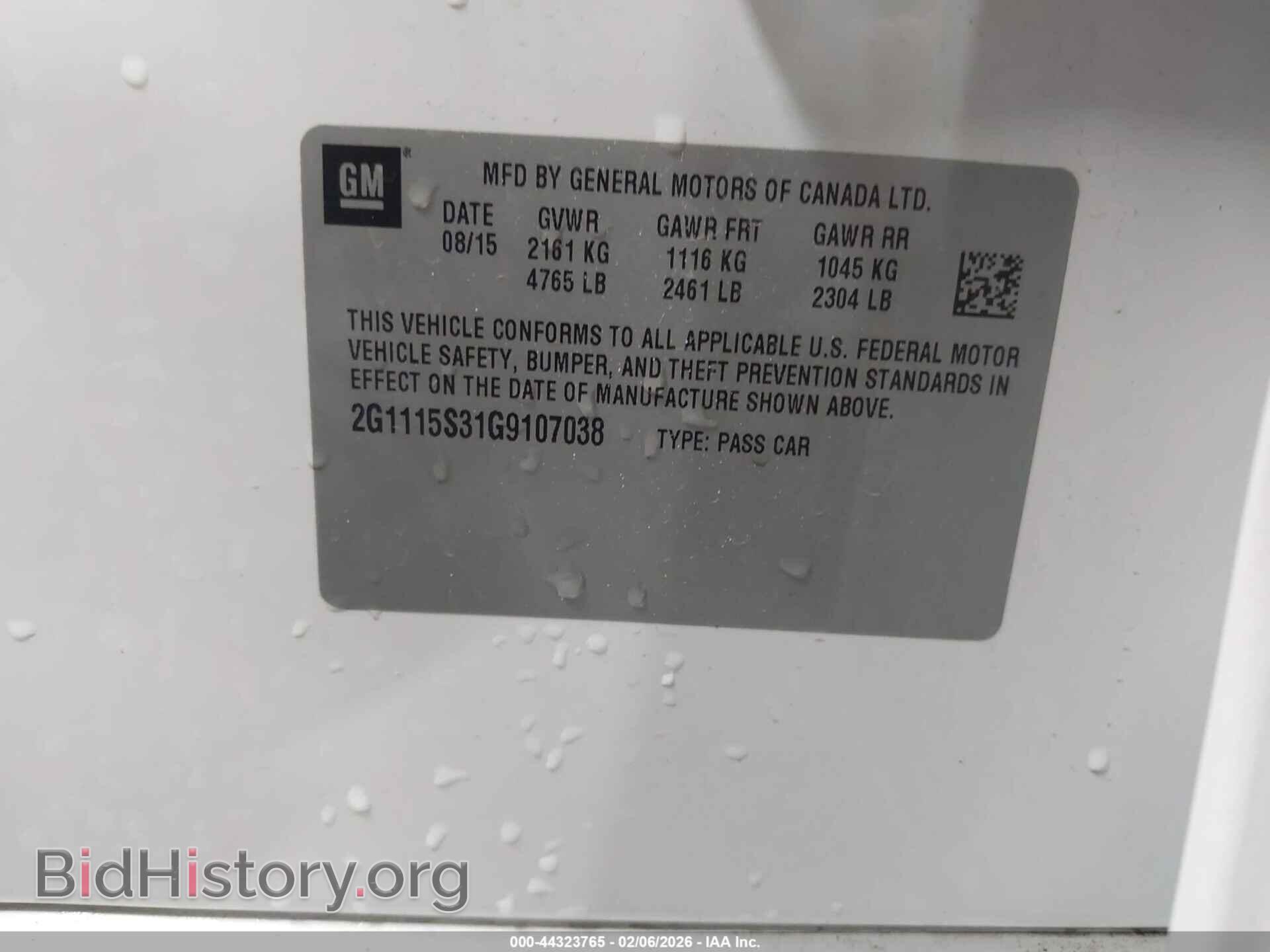 2016 CHEVROLET IMPALA - VIN: 2G1115S31G9107038 - Фото 9