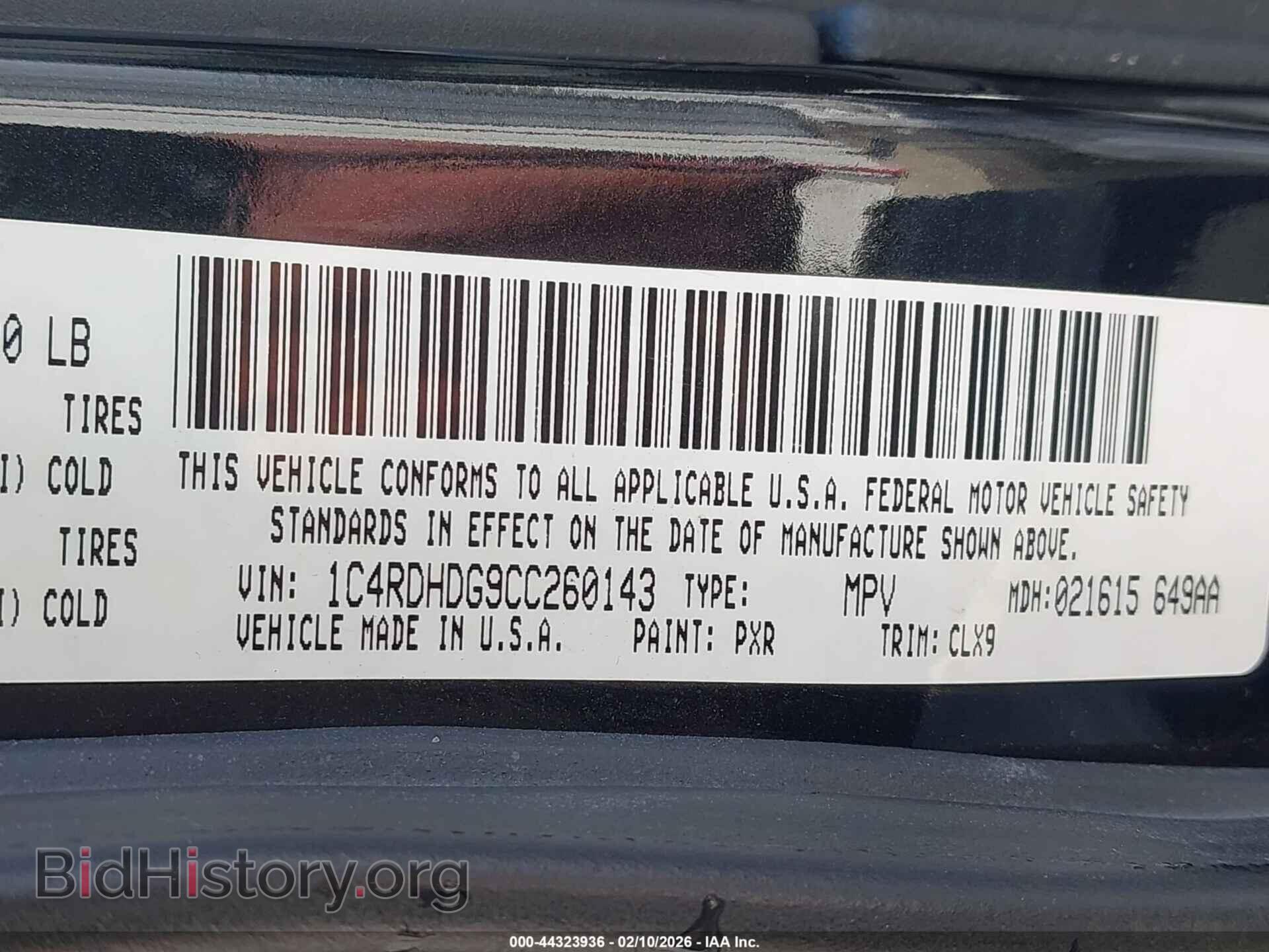 2012 DODGE DURANGO - VIN: 1C4RDHDG9CC260143 - Фото 9